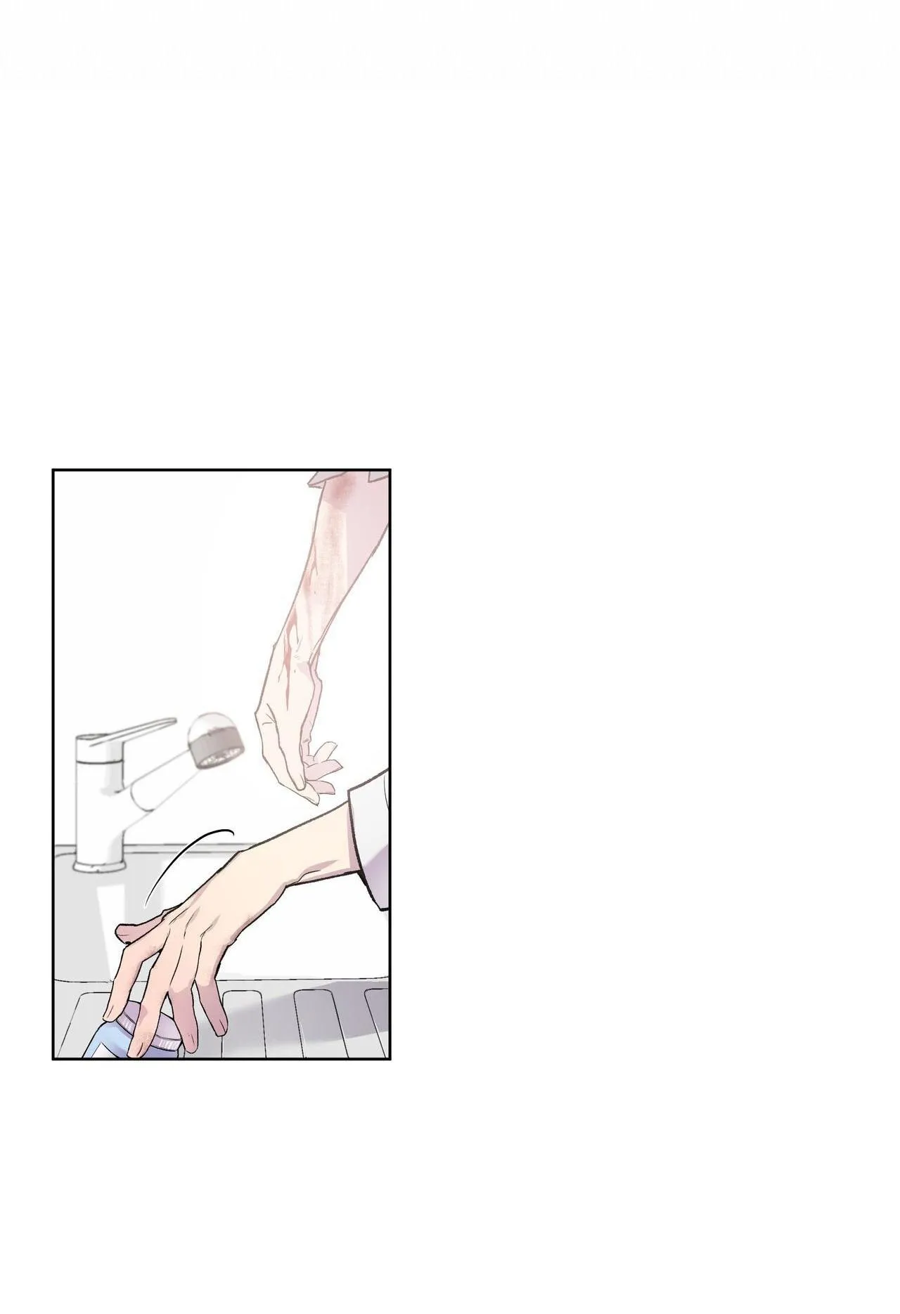 Hồi Ức Của Nhịp Thở Chapter 5 Trang 47