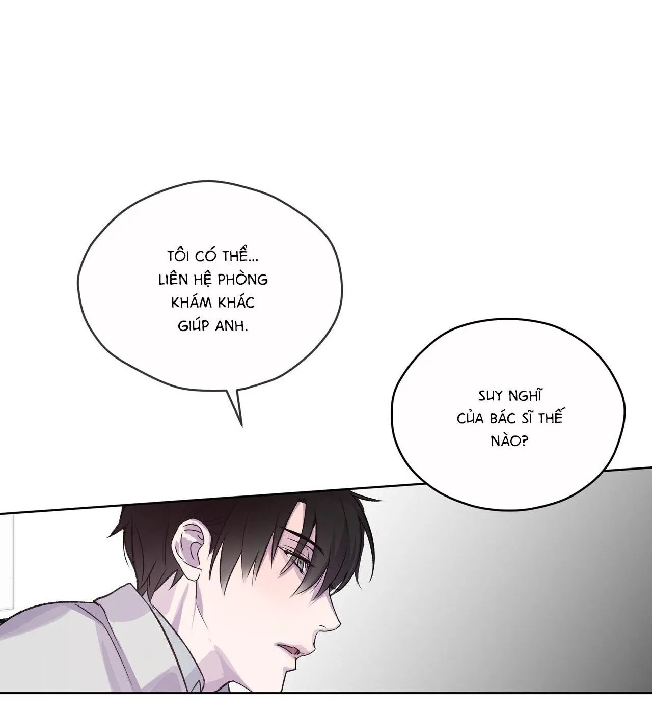 Hồi Ức Của Nhịp Thở Chapter 5 Trang 56