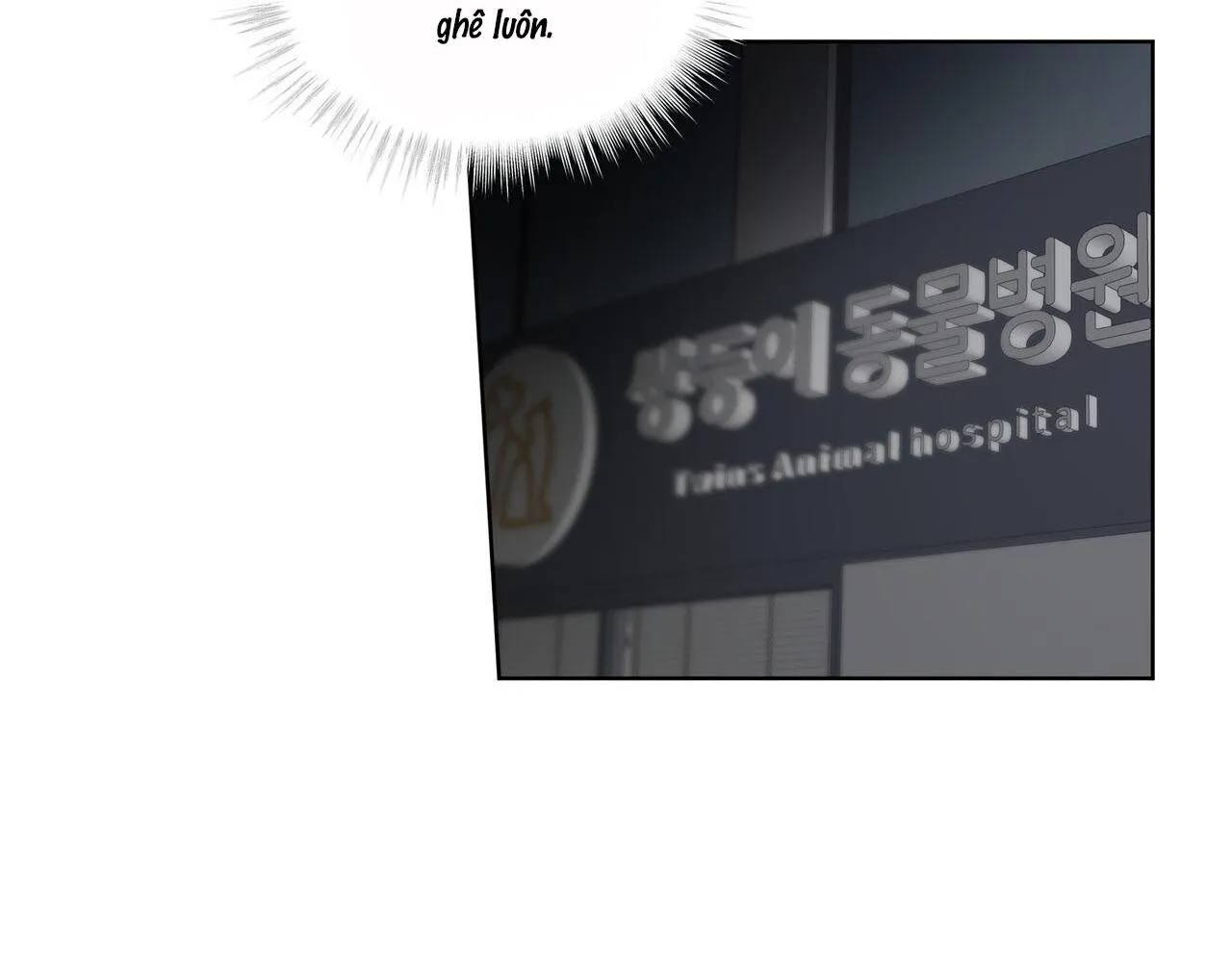 Hồi Ức Của Nhịp Thở Chapter 5 Trang 72