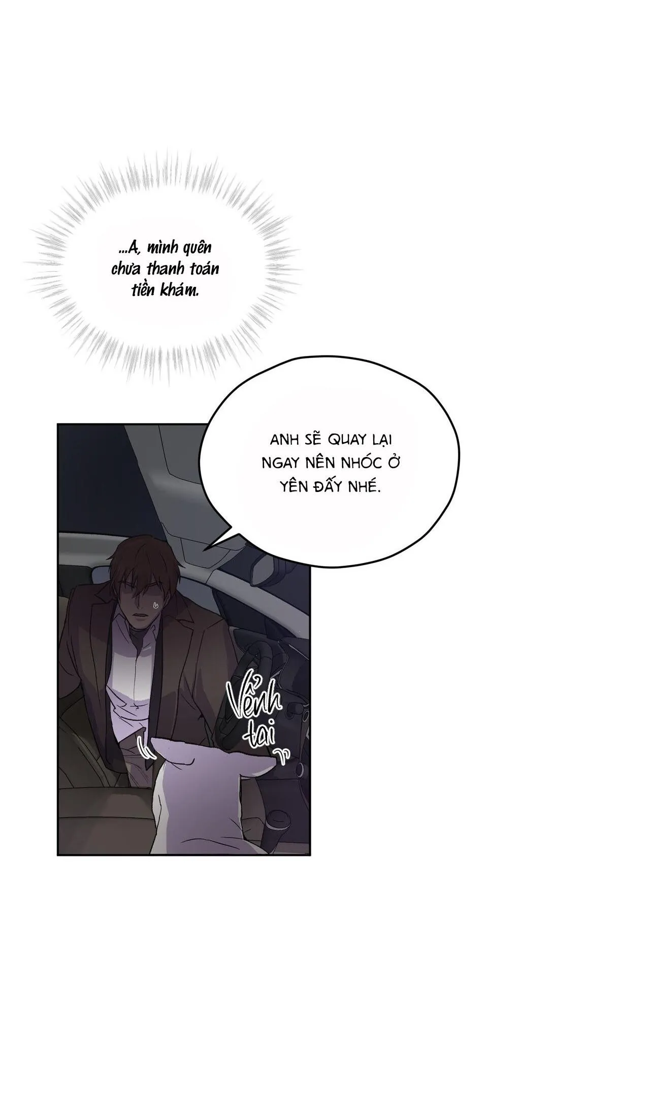 Hồi Ức Của Nhịp Thở Chapter 5 Trang 73