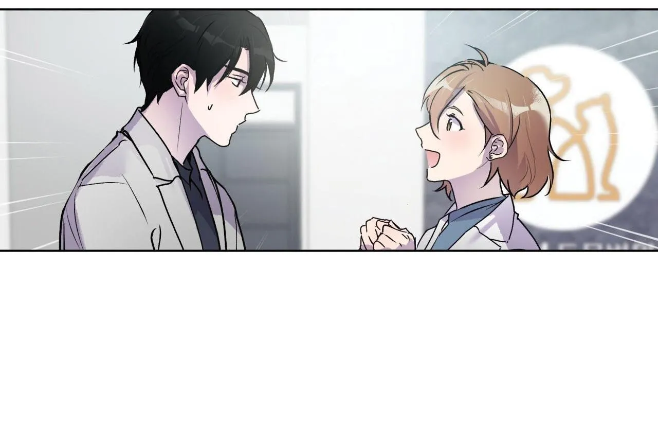 Hồi Ức Của Nhịp Thở Chapter 6 Trang 73