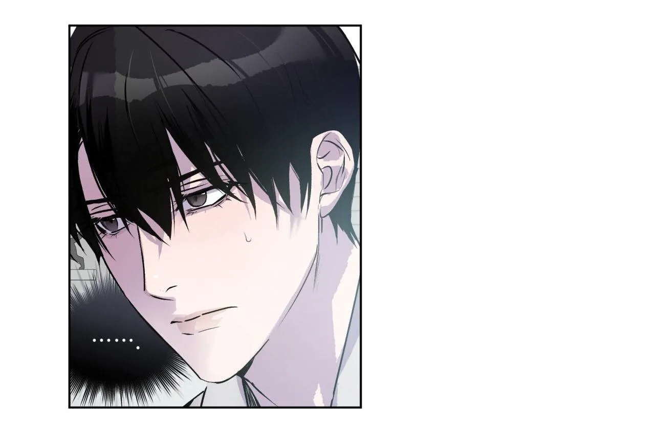 Hồi Ức Của Nhịp Thở Chapter 6 Trang 75