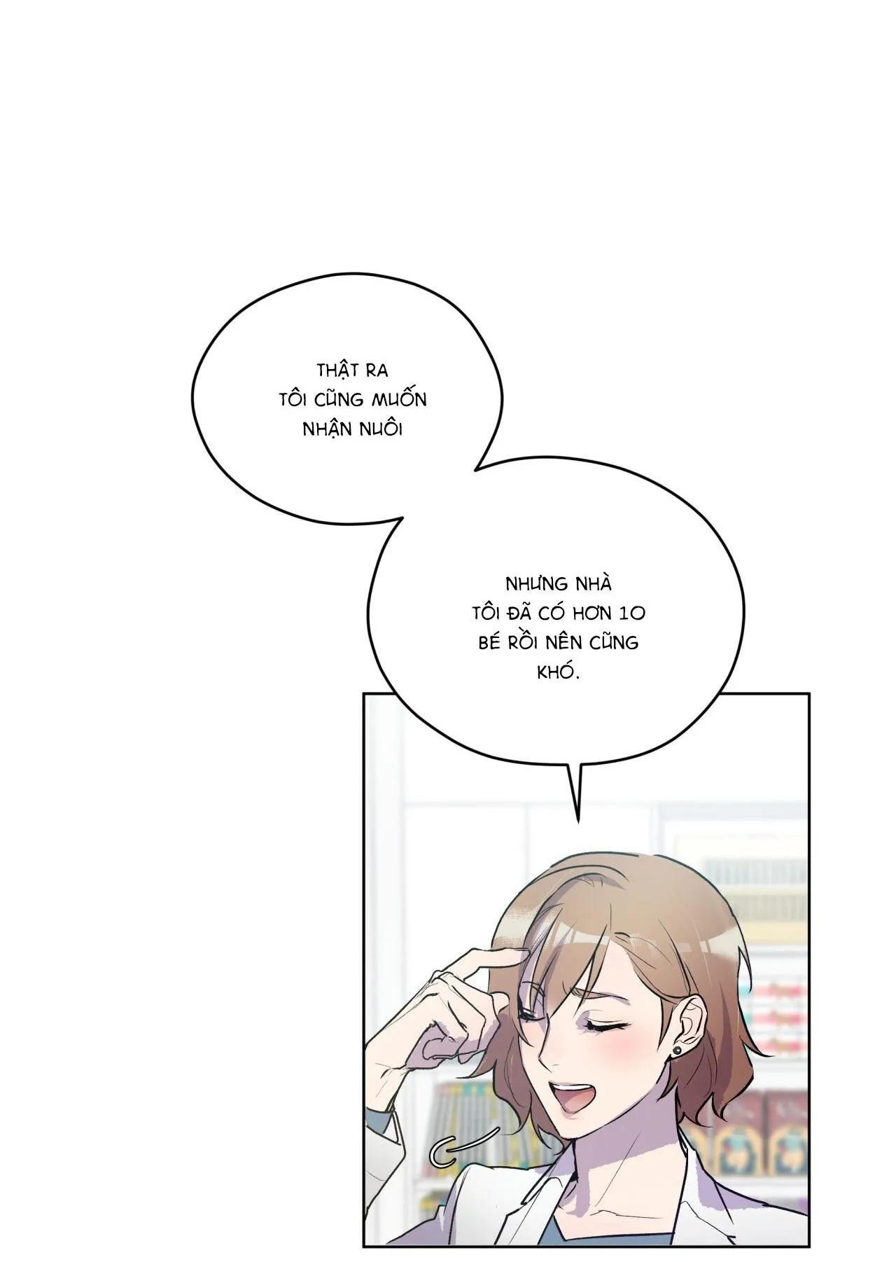 Hồi Ức Của Nhịp Thở Chapter 6 Trang 77