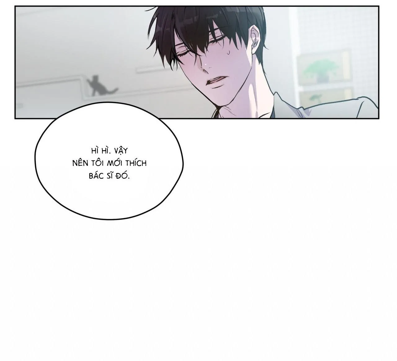 Hồi Ức Của Nhịp Thở Chapter 6 Trang 80