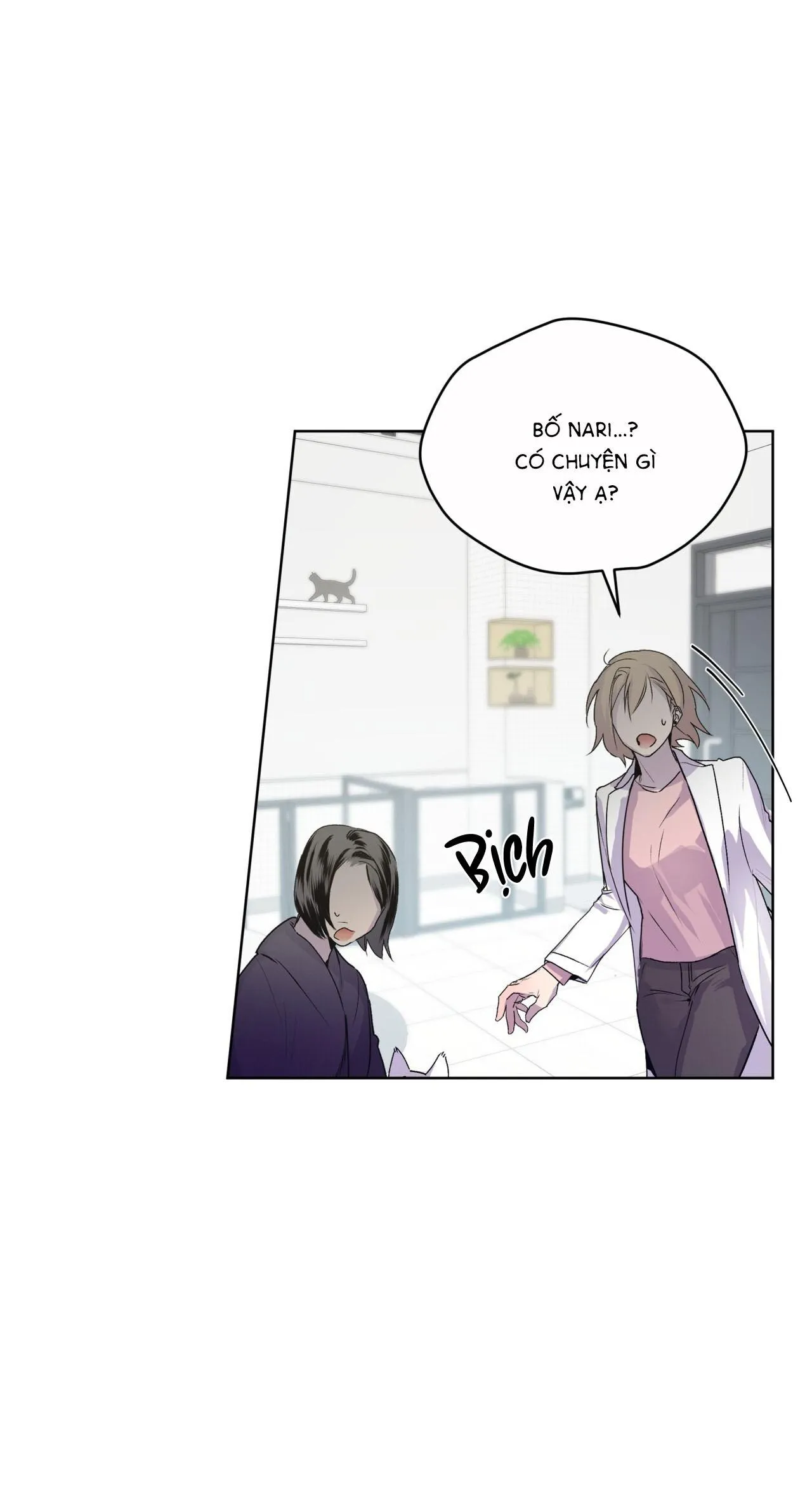 Hồi Ức Của Nhịp Thở Chapter 7 Trang 11