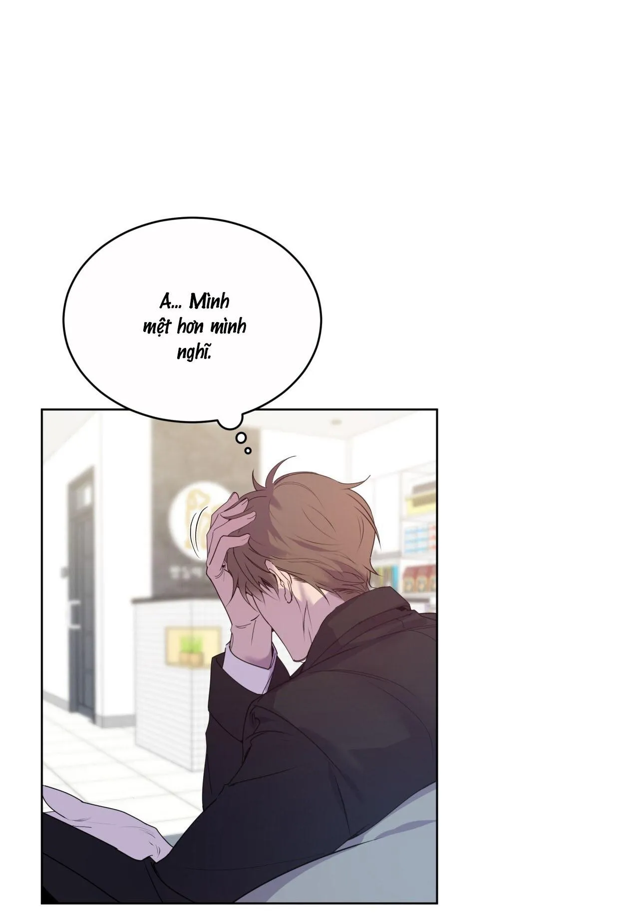 Hồi Ức Của Nhịp Thở Chapter 7 Trang 62