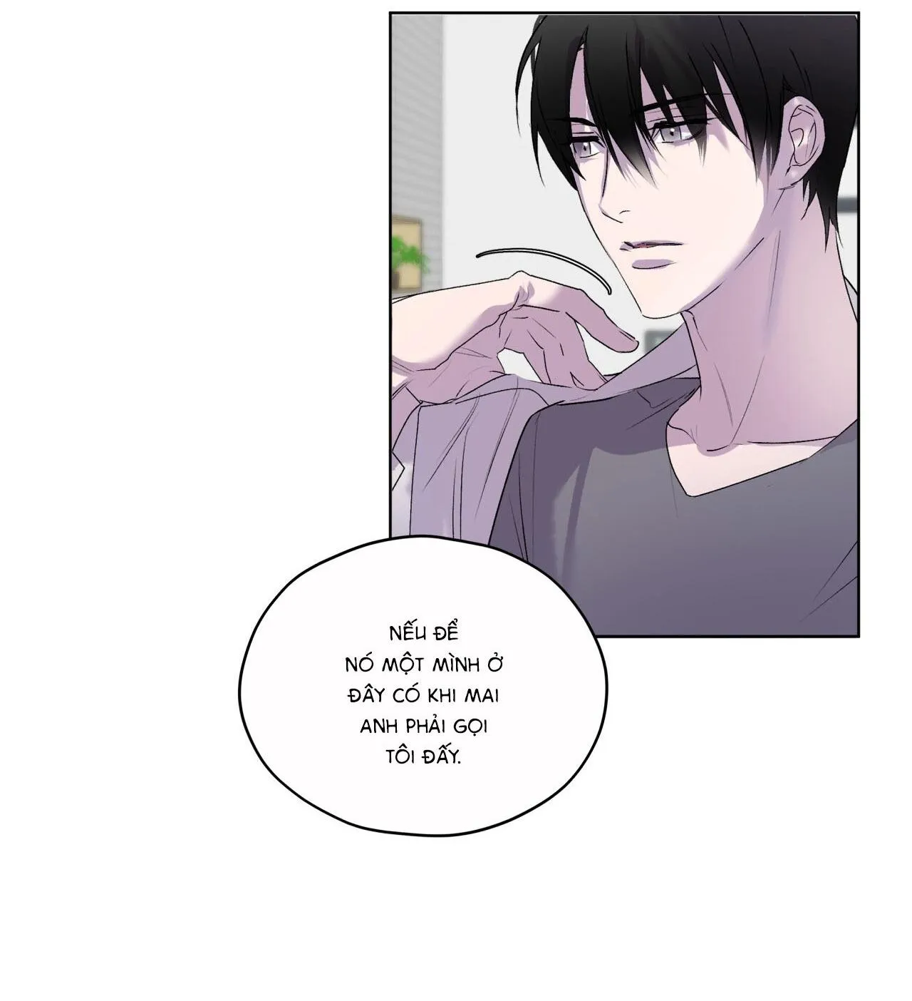 Hồi Ức Của Nhịp Thở Chapter 7 Trang 81