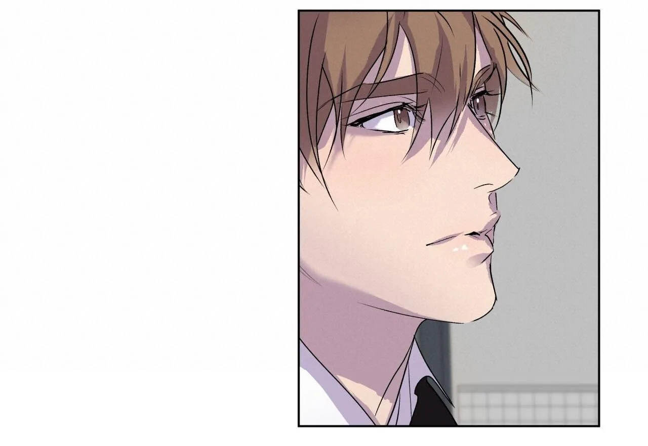 Hồi Ức Của Nhịp Thở Chapter 7 Trang 87