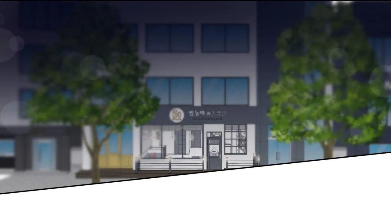 Hồi Ức Của Nhịp Thở Chapter 7 Trang 110