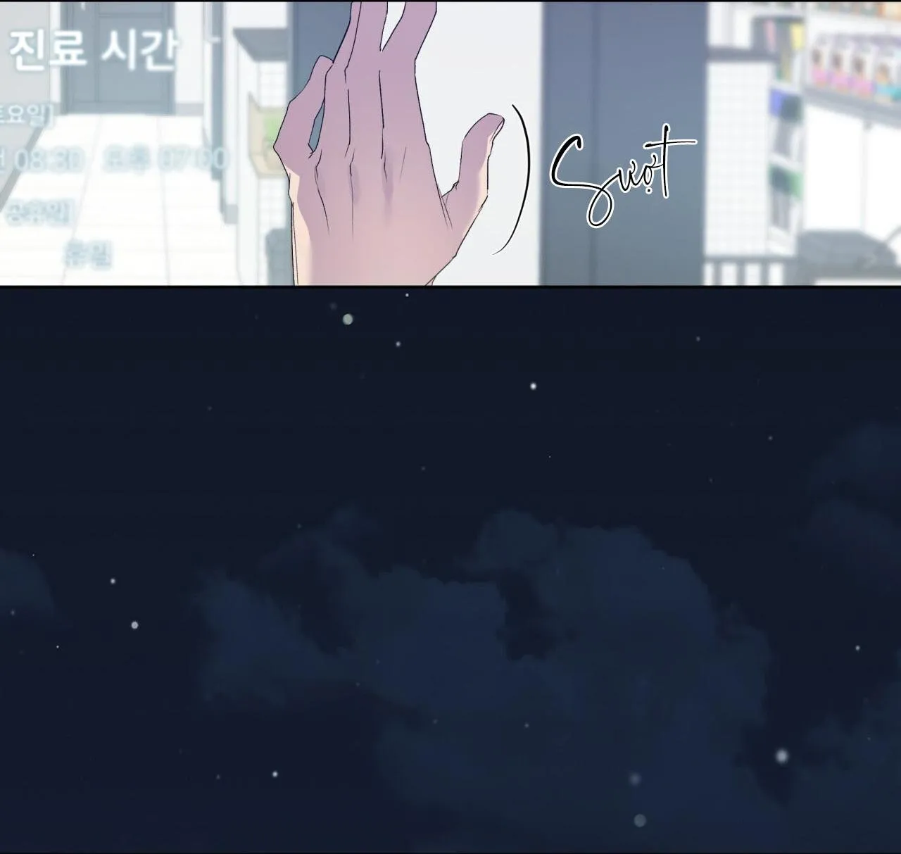 Hồi Ức Của Nhịp Thở Chapter 8 Trang 87