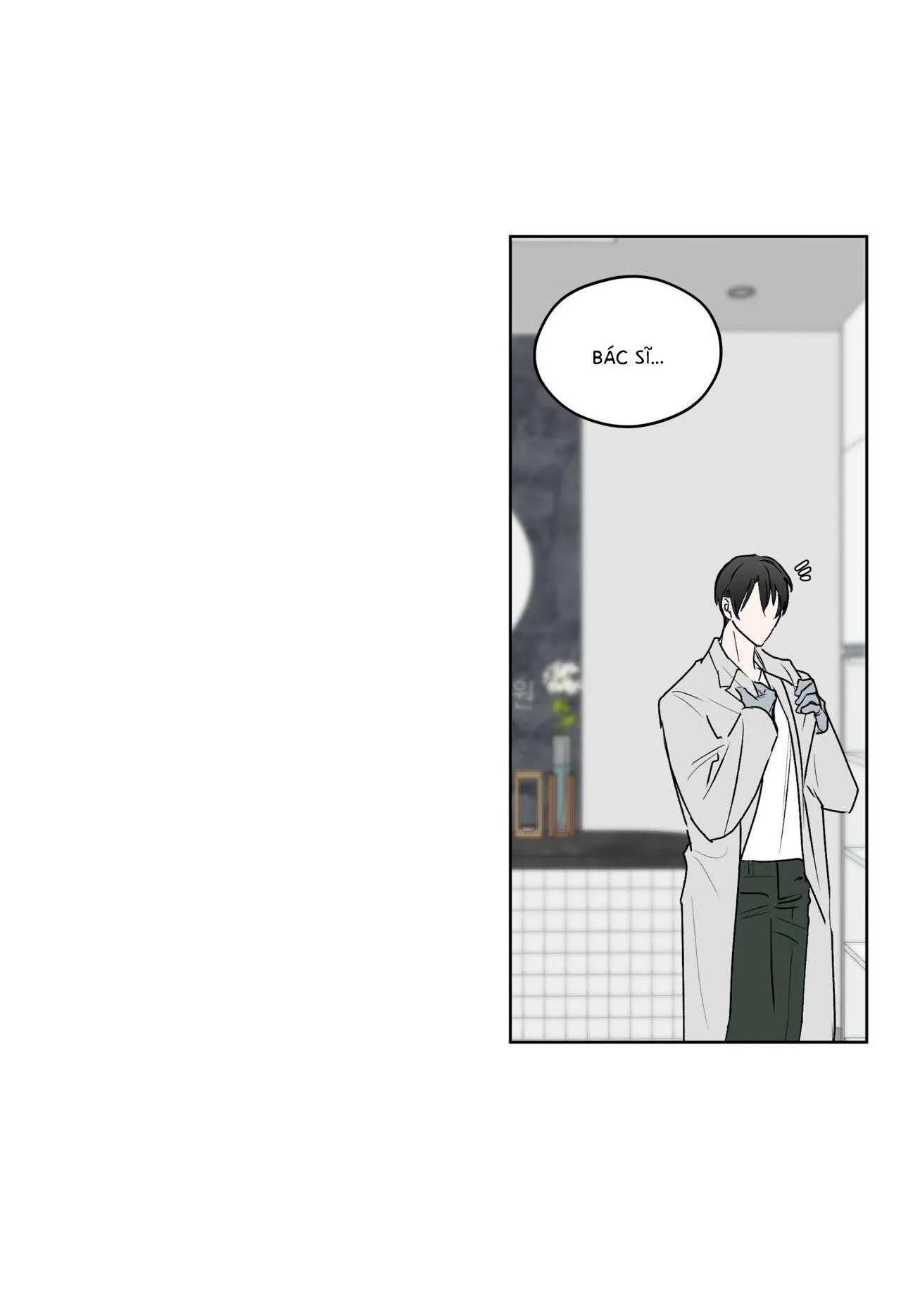 Hồi Ức Của Nhịp Thở Chapter 8 Trang 115