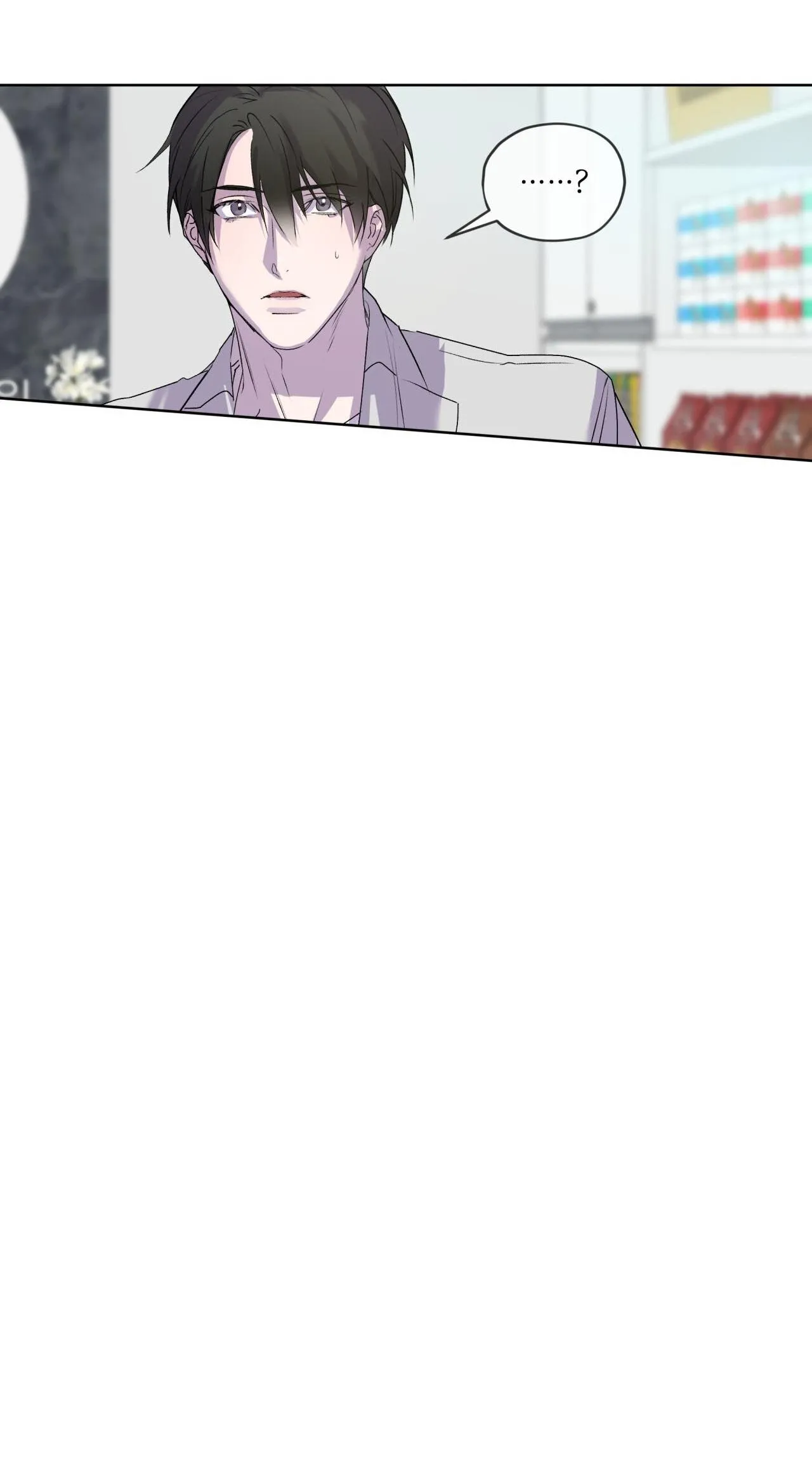 Hồi Ức Của Nhịp Thở Chapter 8 Trang 117