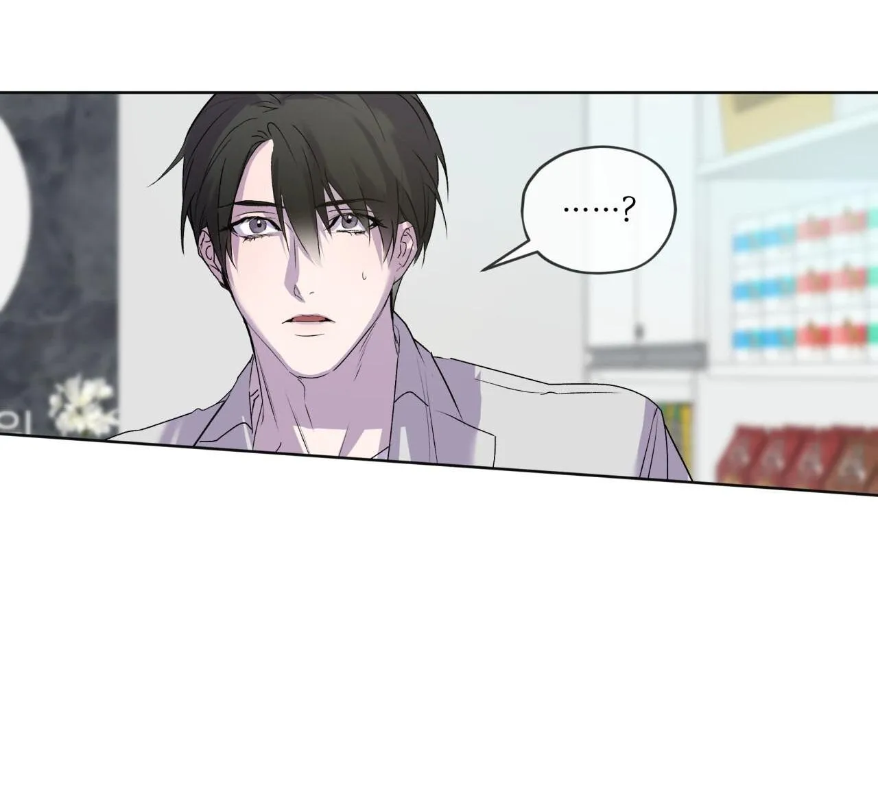 Hồi Ức Của Nhịp Thở Chapter 9 Trang 4