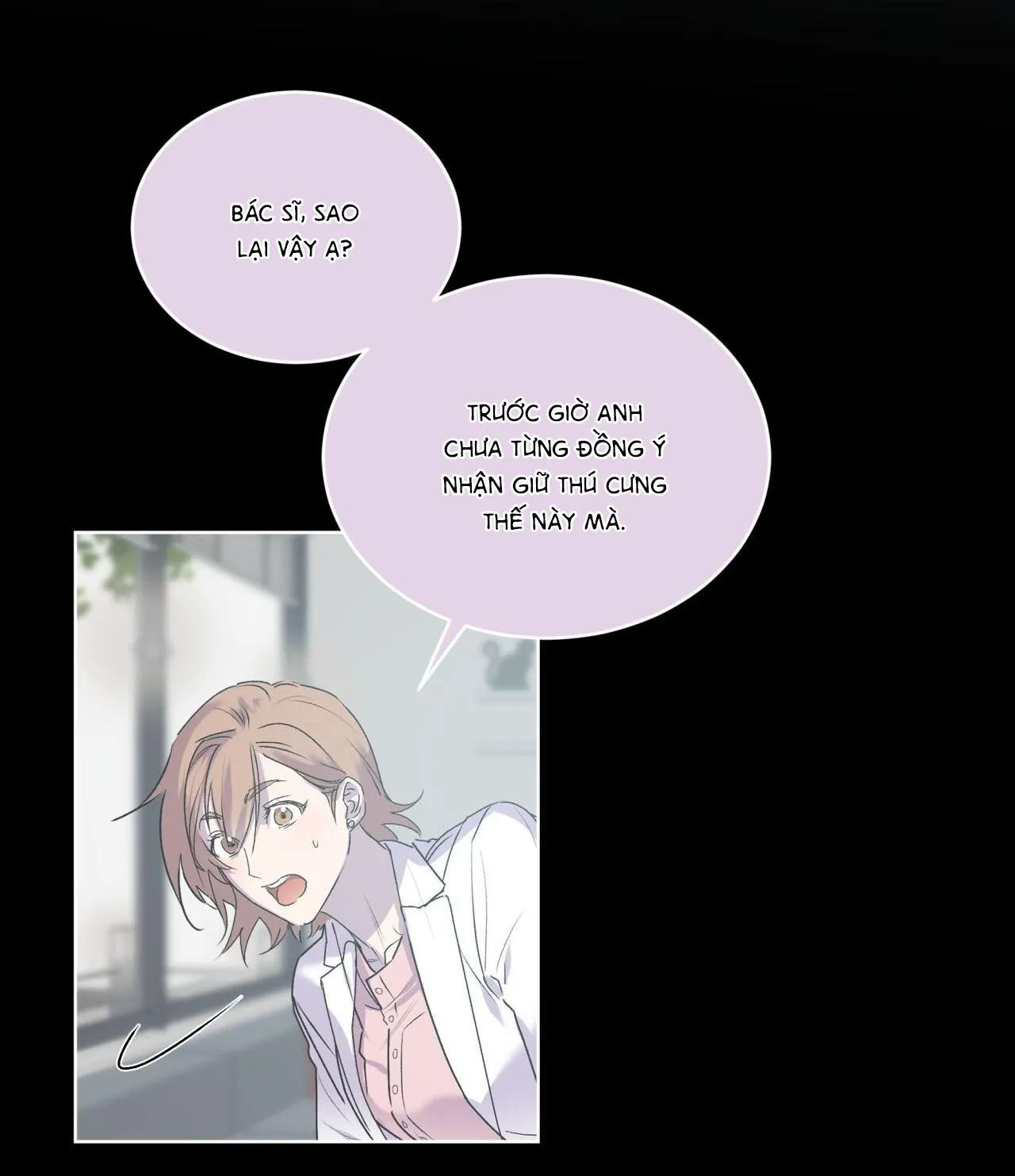 Hồi Ức Của Nhịp Thở Chapter 9 Trang 25