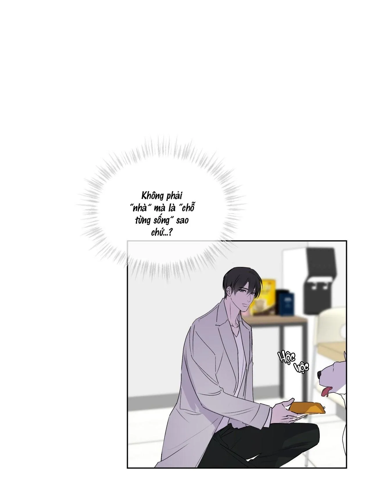 Hồi Ức Của Nhịp Thở Chapter 9 Trang 75