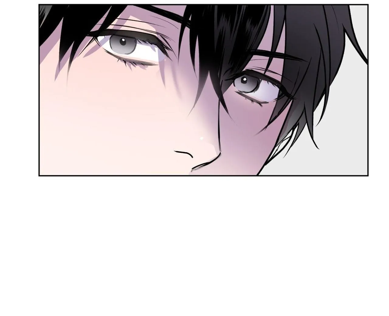 Hồi Ức Của Nhịp Thở Chapter 9 Trang 86