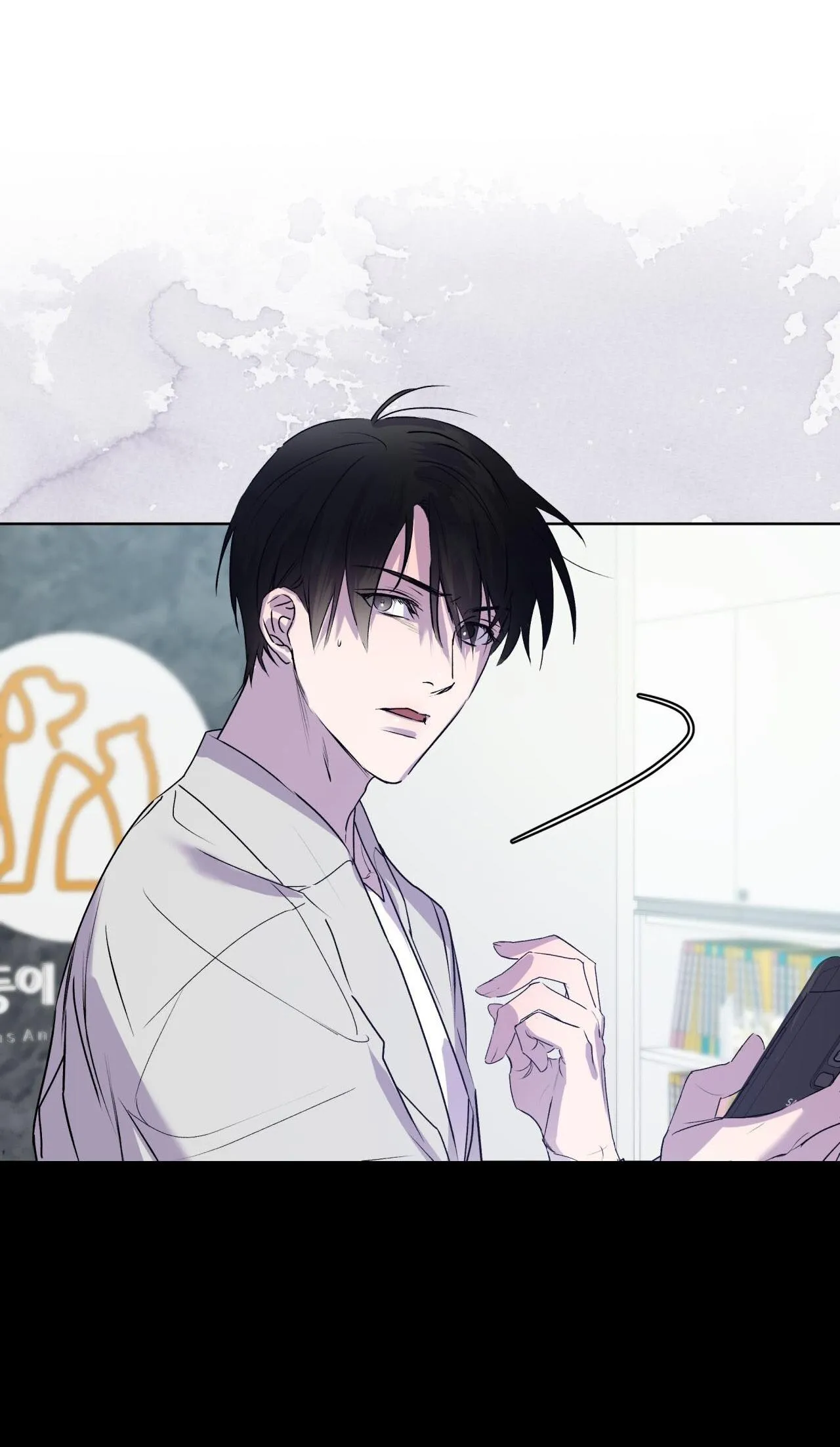 Hồi Ức Của Nhịp Thở Chapter 9 Trang 98