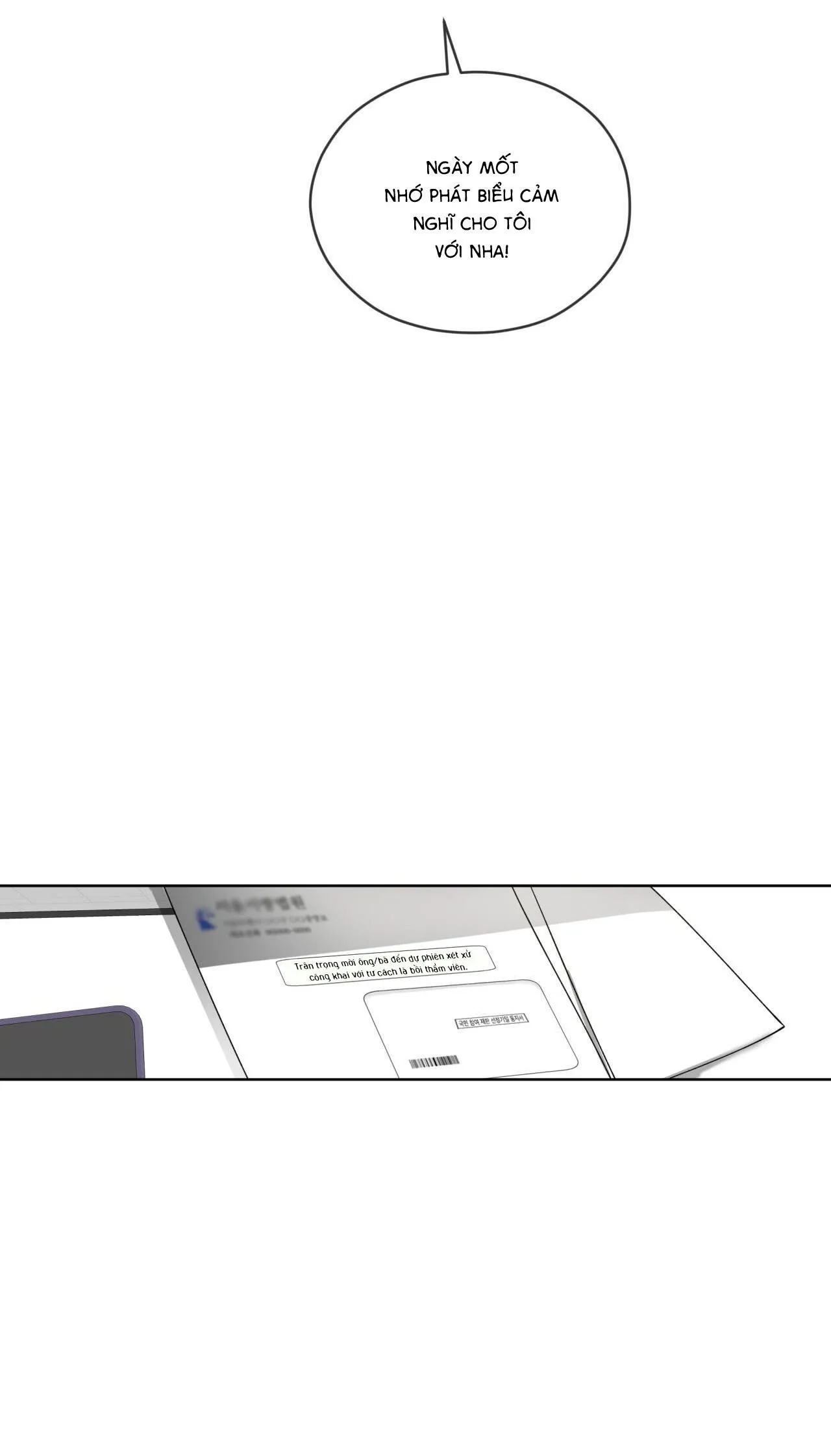 Hồi Ức Của Nhịp Thở Chapter 11 Trang 5