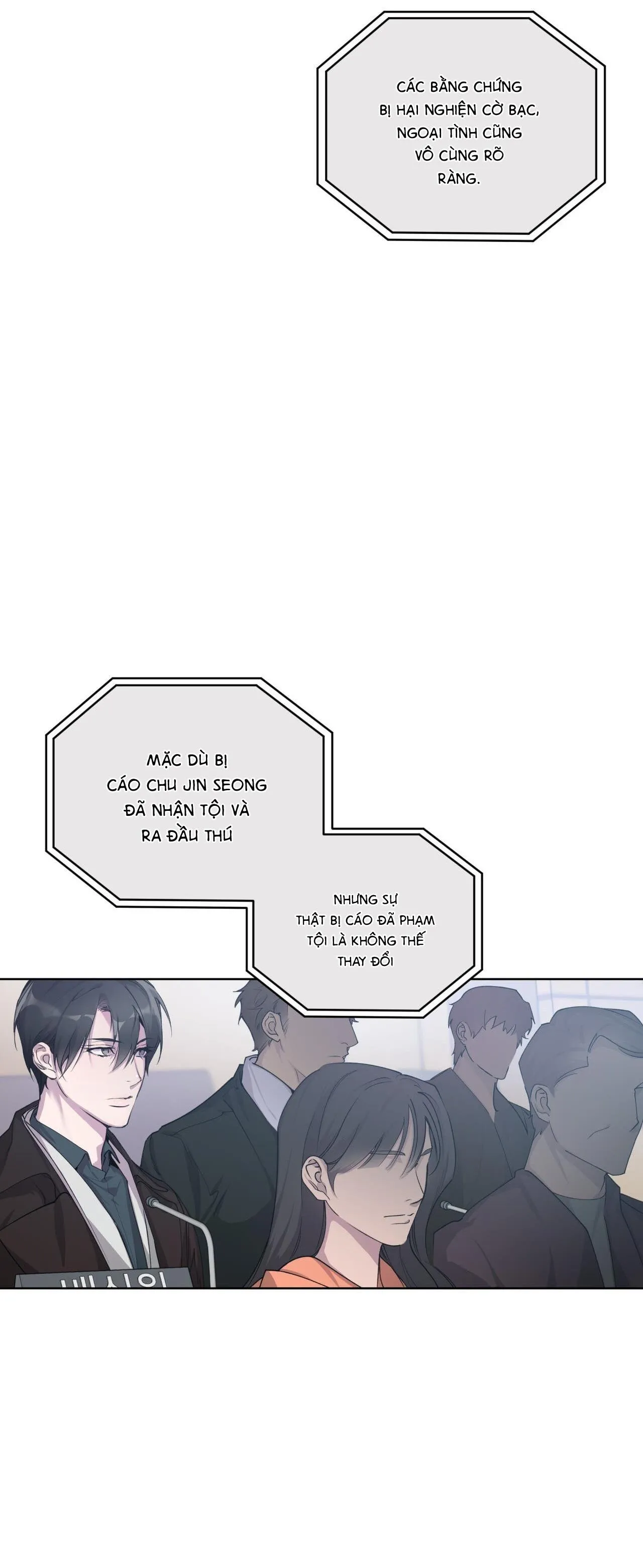 Hồi Ức Của Nhịp Thở Chapter 11 Trang 7