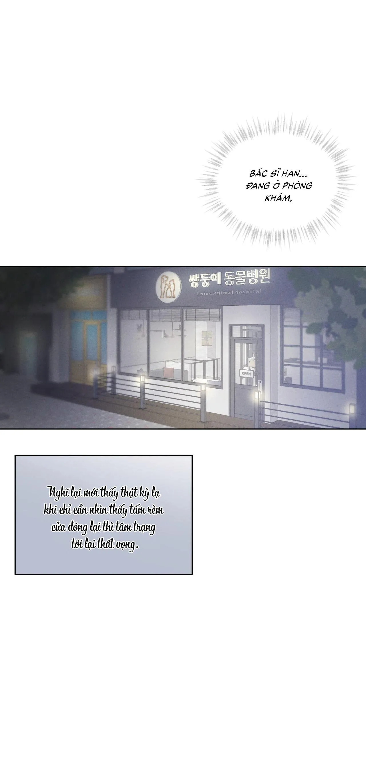 Hồi Ức Của Nhịp Thở Chapter 12 Trang 13