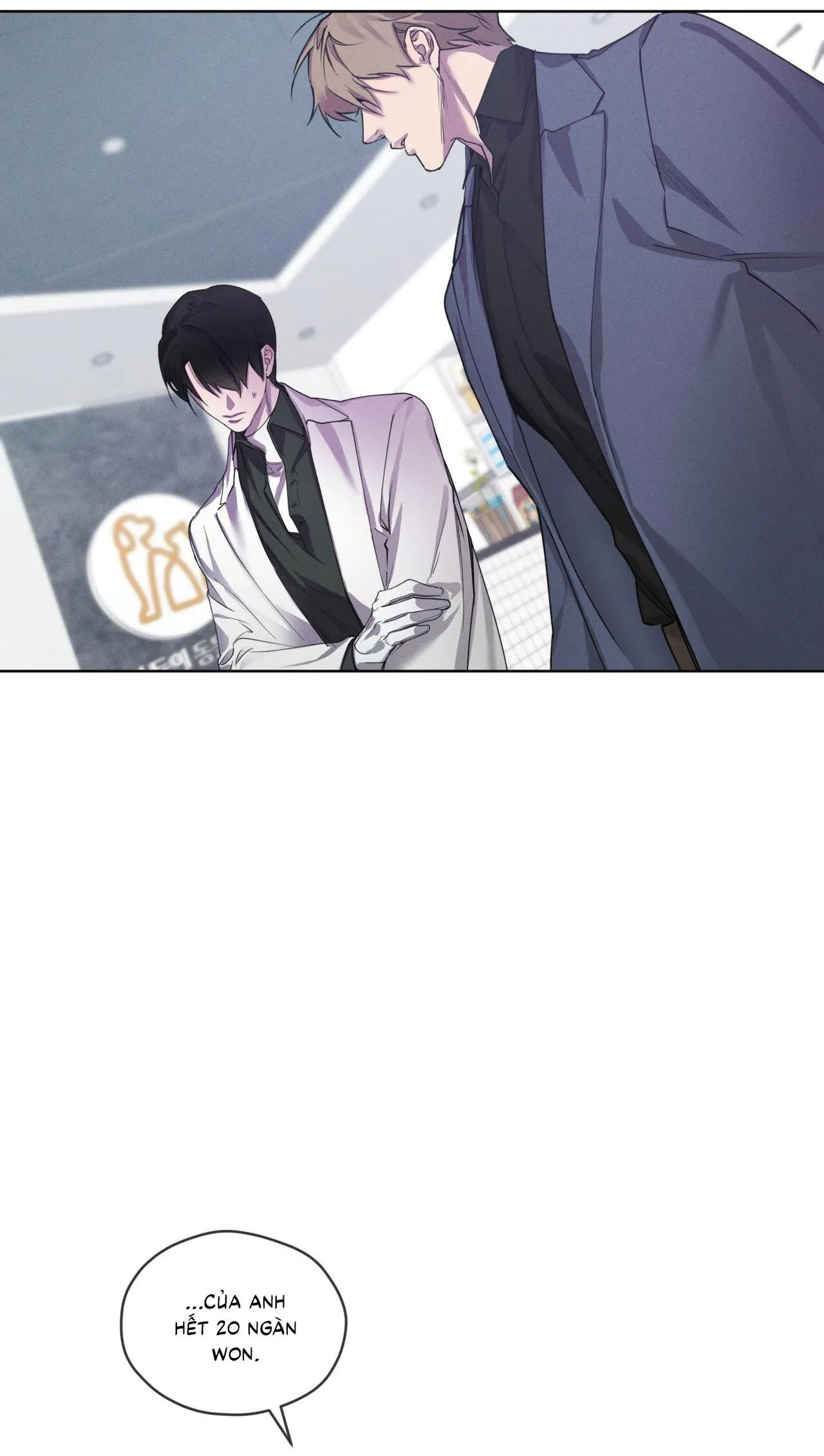 Hồi Ức Của Nhịp Thở Chapter 12 Trang 45