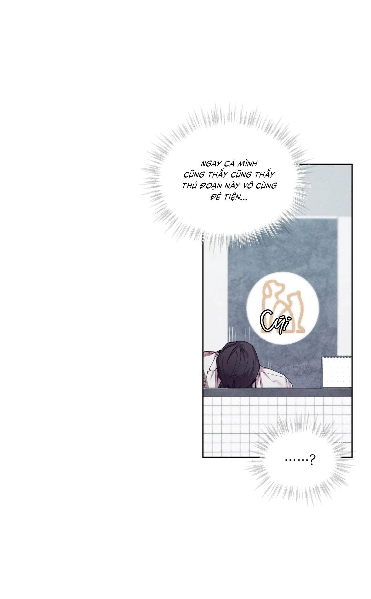 Hồi Ức Của Nhịp Thở Chapter 12 Trang 48