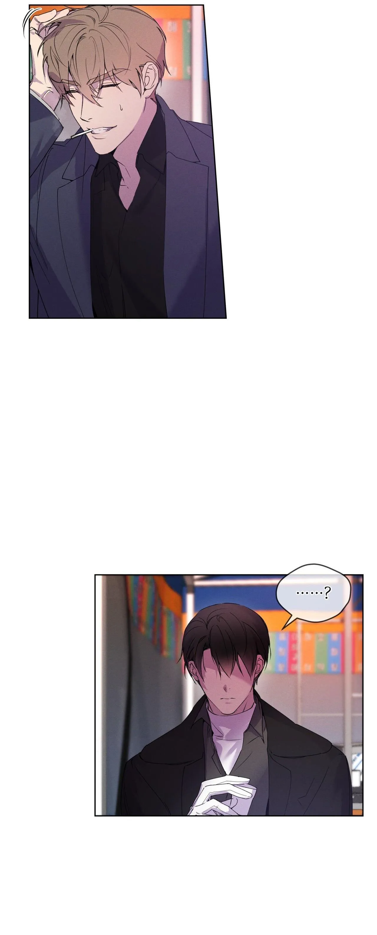 Hồi Ức Của Nhịp Thở Chapter 13 Trang 22