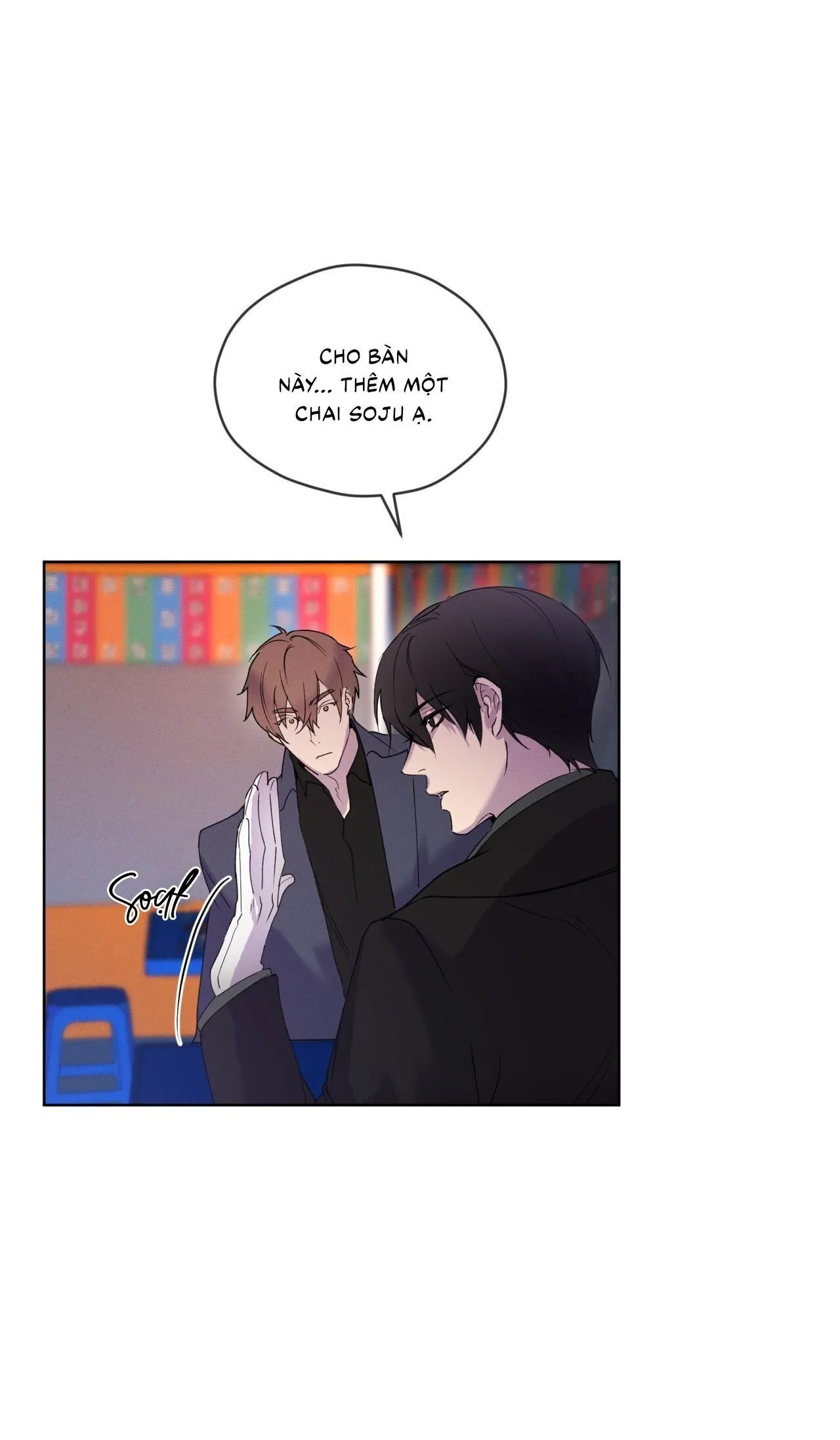 Hồi Ức Của Nhịp Thở Chapter 13 Trang 23