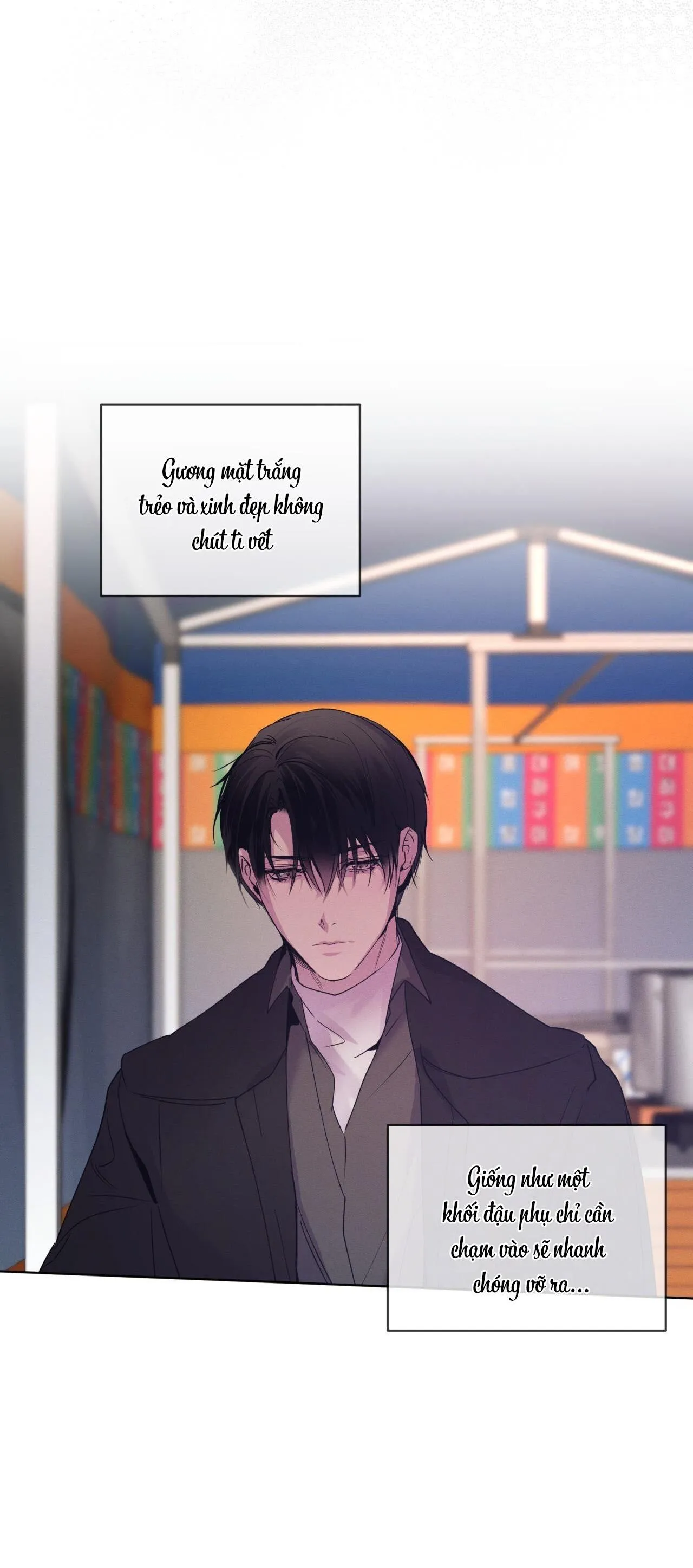 Hồi Ức Của Nhịp Thở Chapter 13 Trang 25