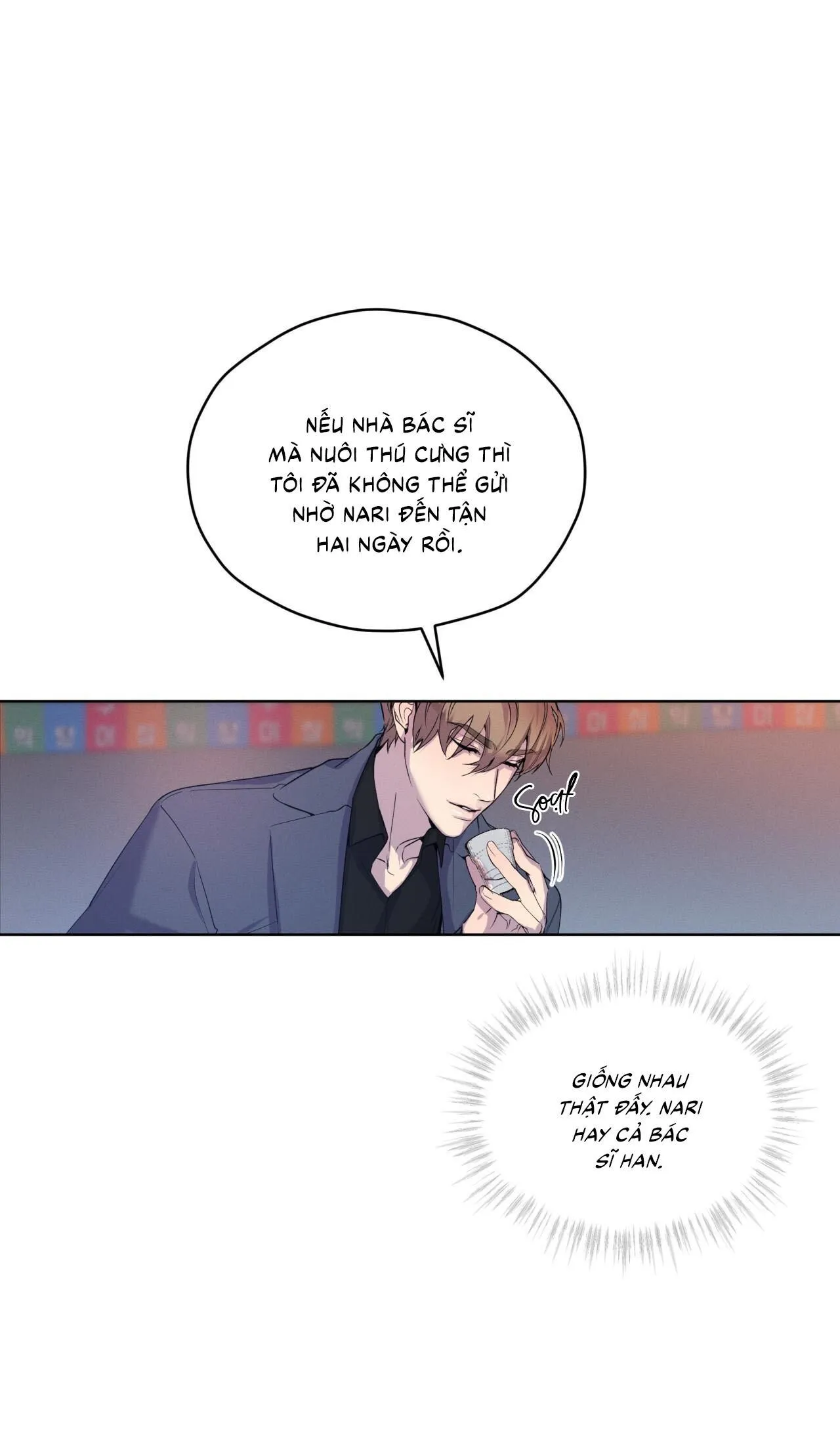 Hồi Ức Của Nhịp Thở Chapter 13 Trang 35