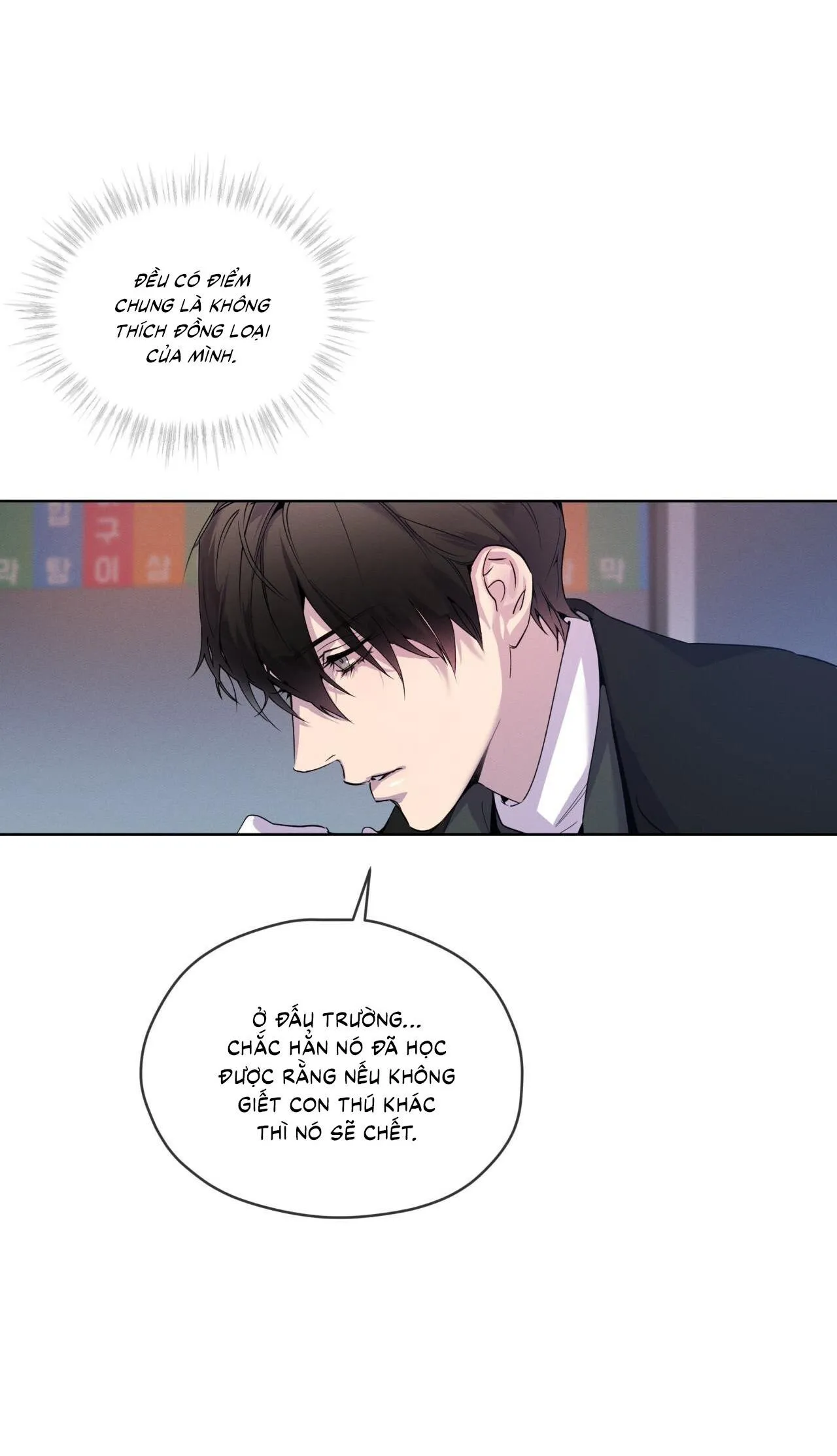 Hồi Ức Của Nhịp Thở Chapter 13 Trang 36