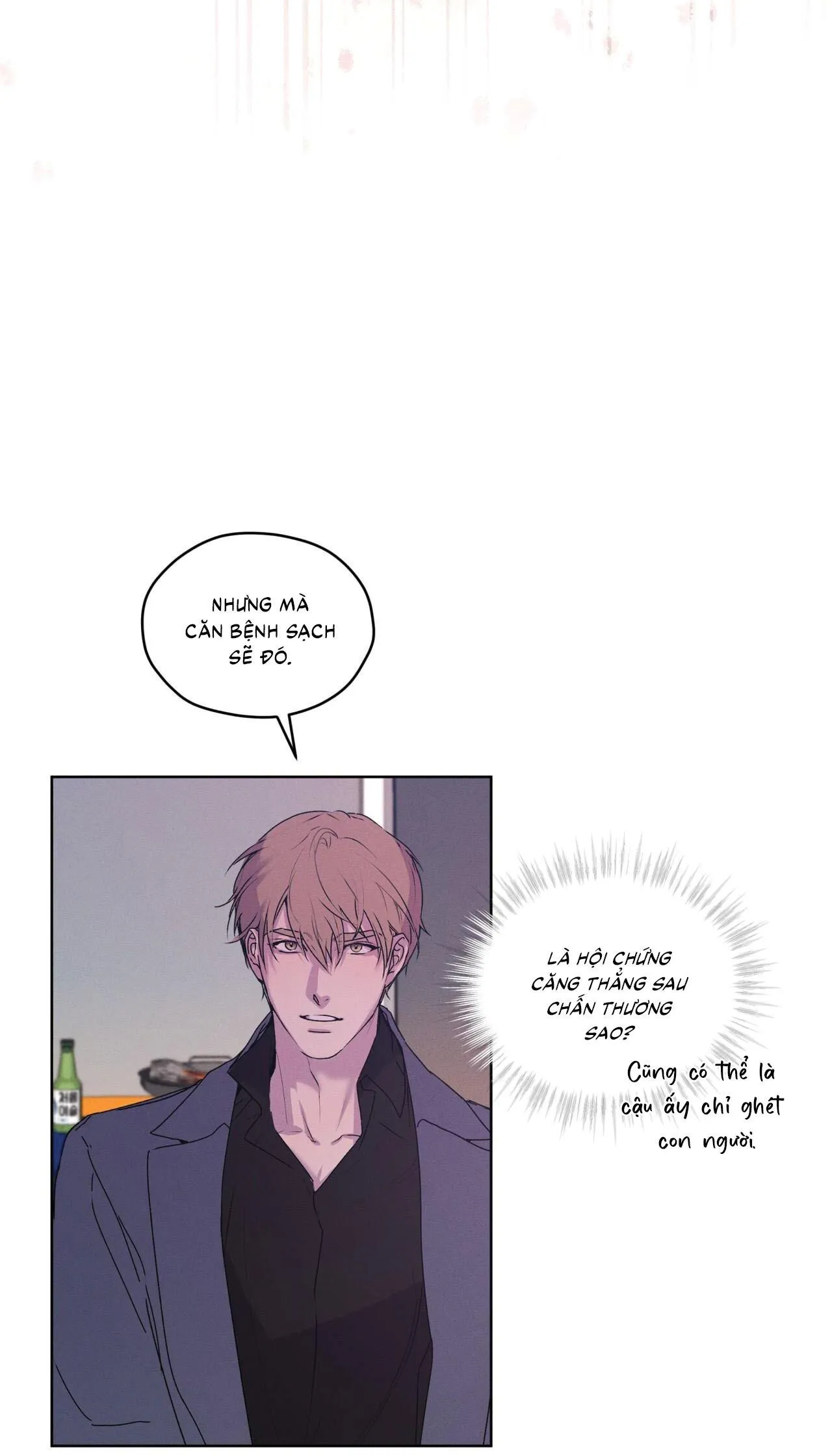 Hồi Ức Của Nhịp Thở Chapter 13 Trang 41