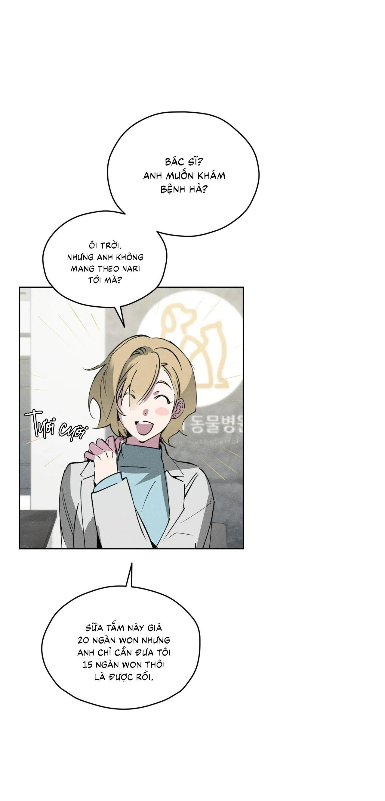 Hồi Ức Của Nhịp Thở Chapter 14 Trang 42