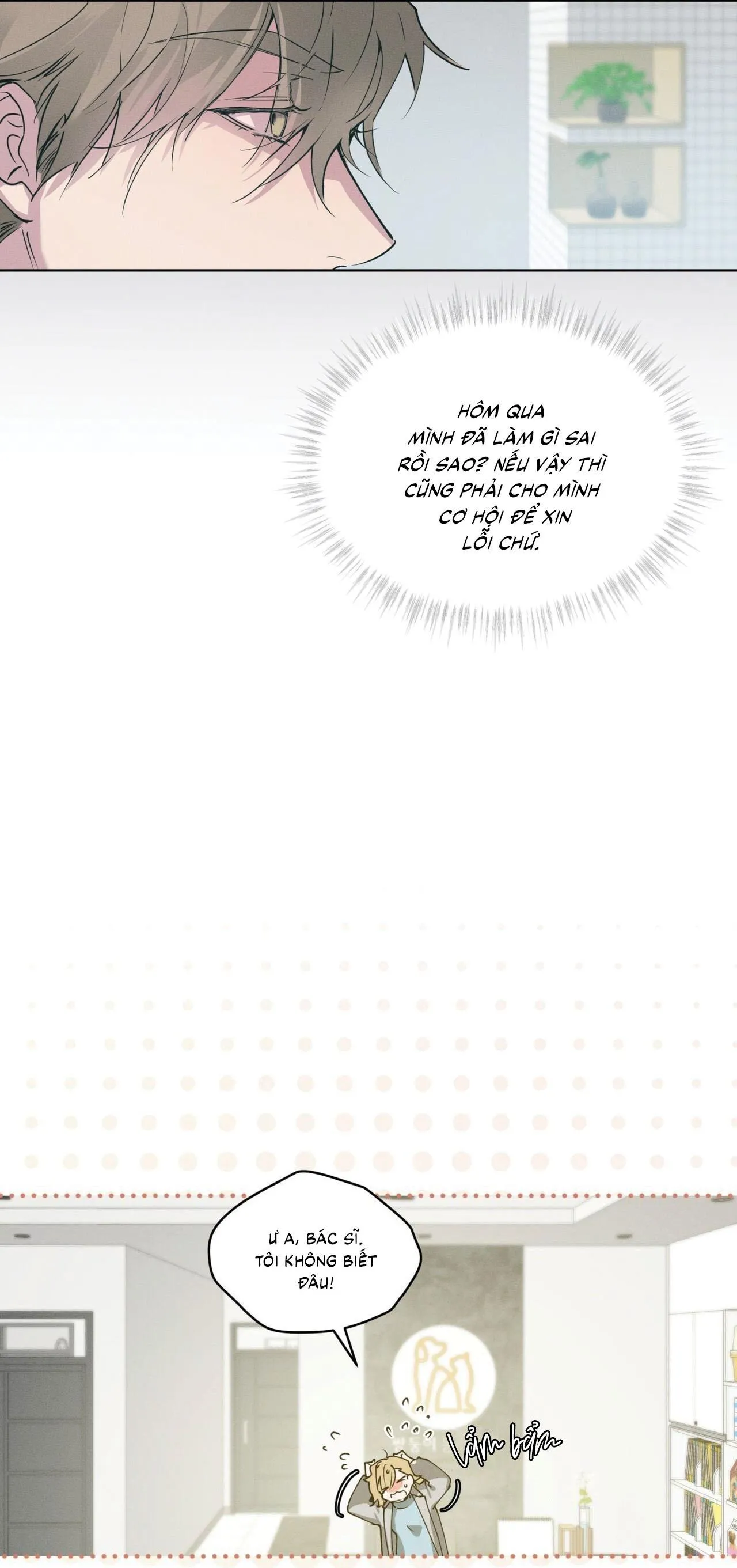 Hồi Ức Của Nhịp Thở Chapter 14 Trang 46