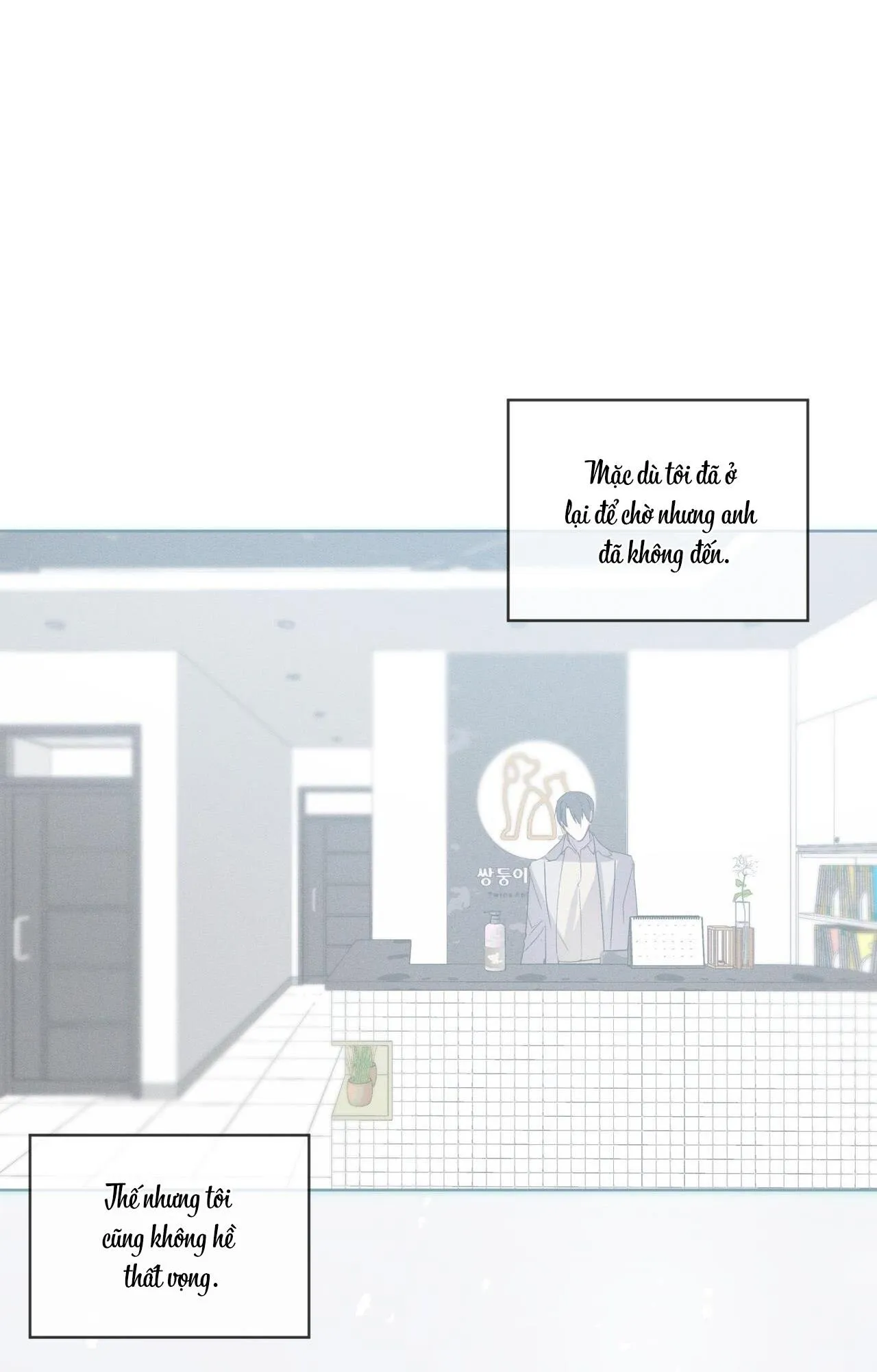 Hồi Ức Của Nhịp Thở Chapter 15 Trang 62