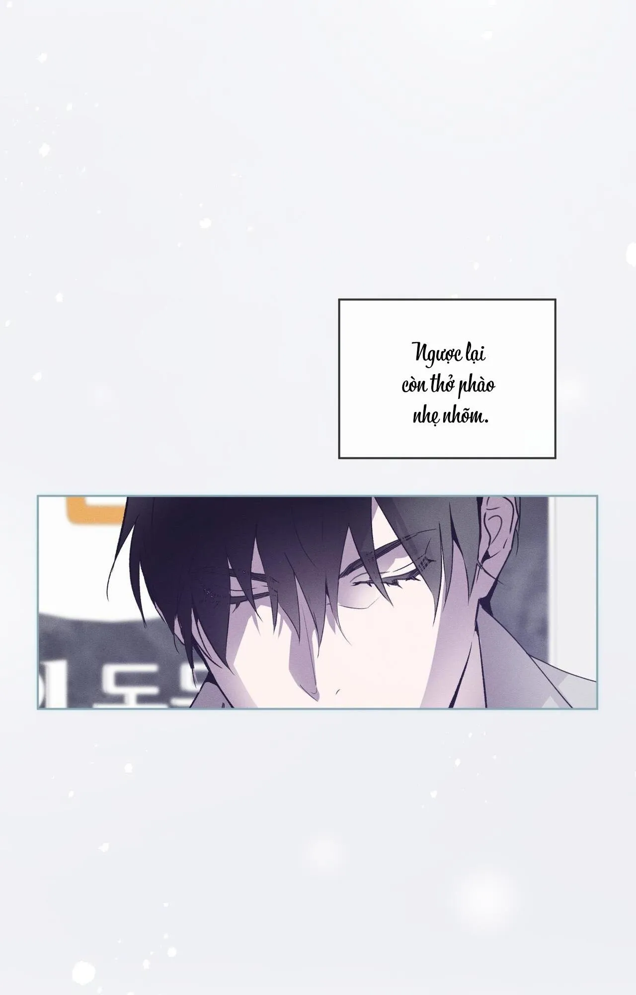 Hồi Ức Của Nhịp Thở Chapter 15 Trang 63