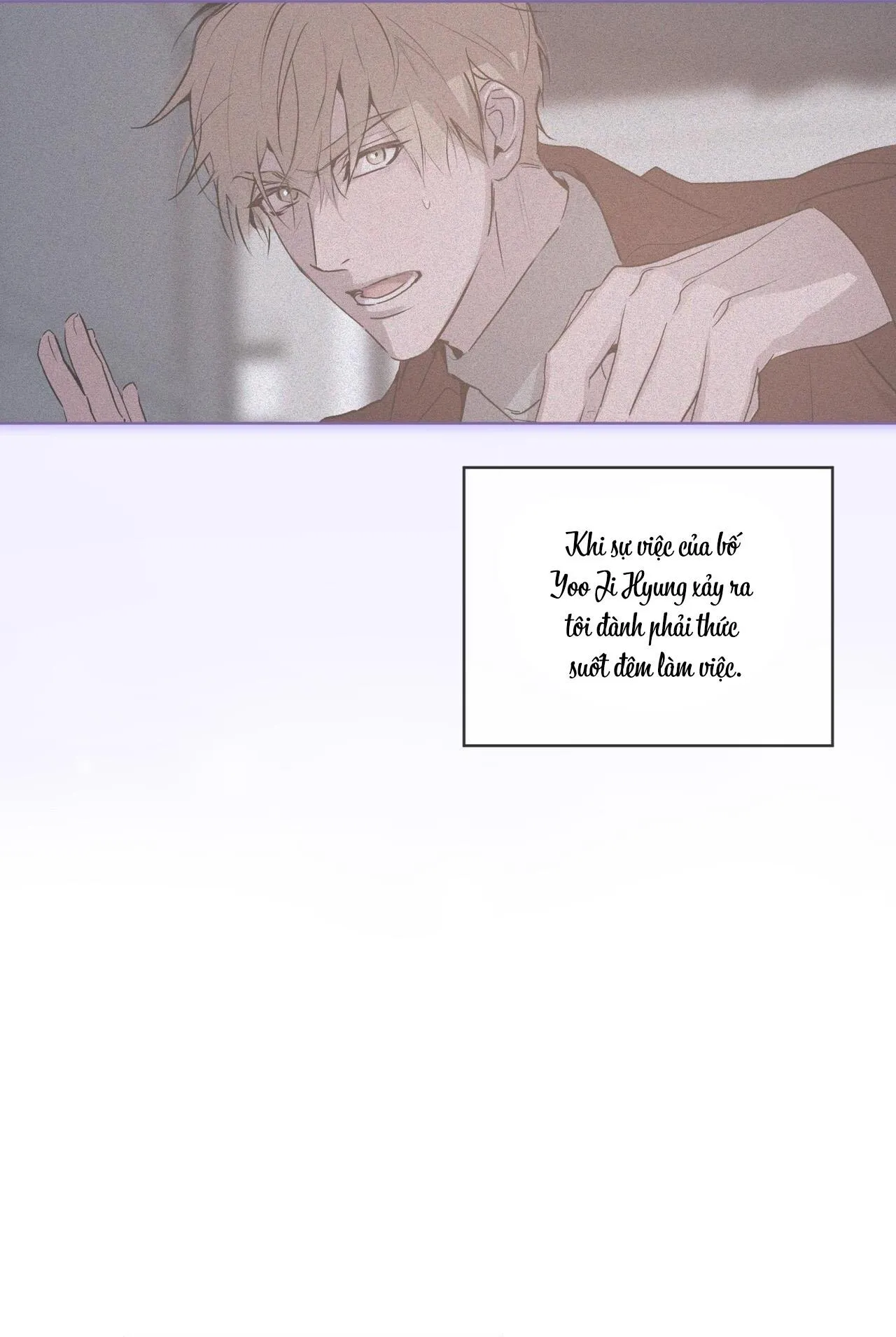 Hồi Ức Của Nhịp Thở Chapter 16 Trang 23