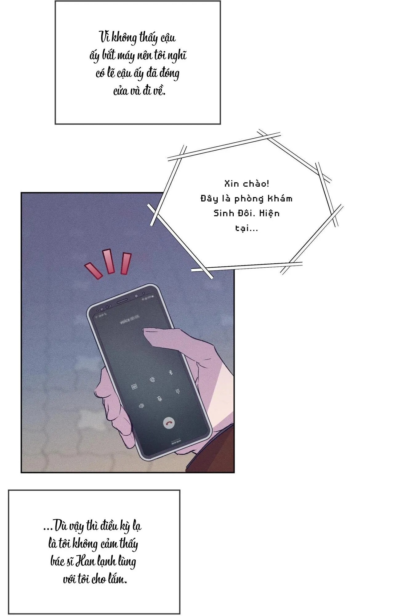 Hồi Ức Của Nhịp Thở Chapter 16 Trang 24