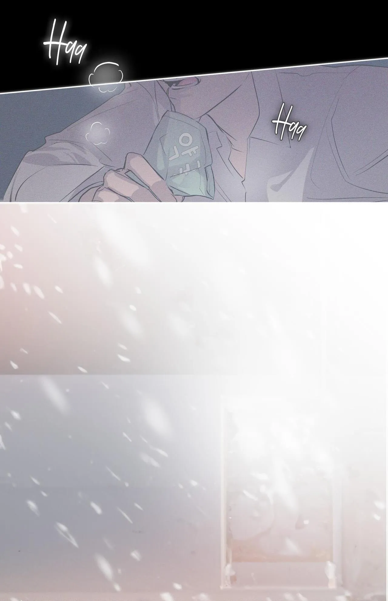 Hồi Ức Của Nhịp Thở Chapter 17 Trang 21