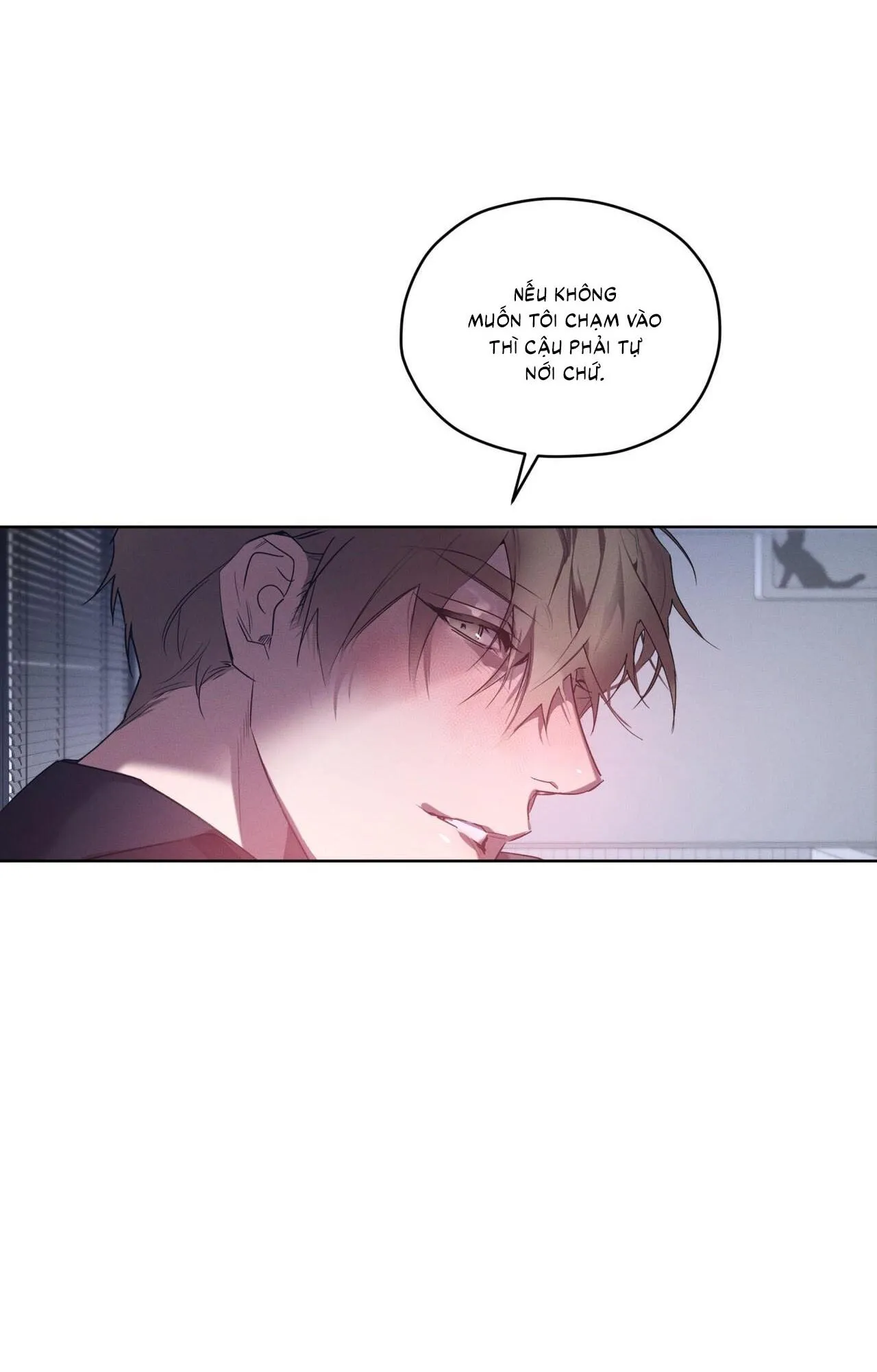 Hồi Ức Của Nhịp Thở Chapter 18 Trang 34