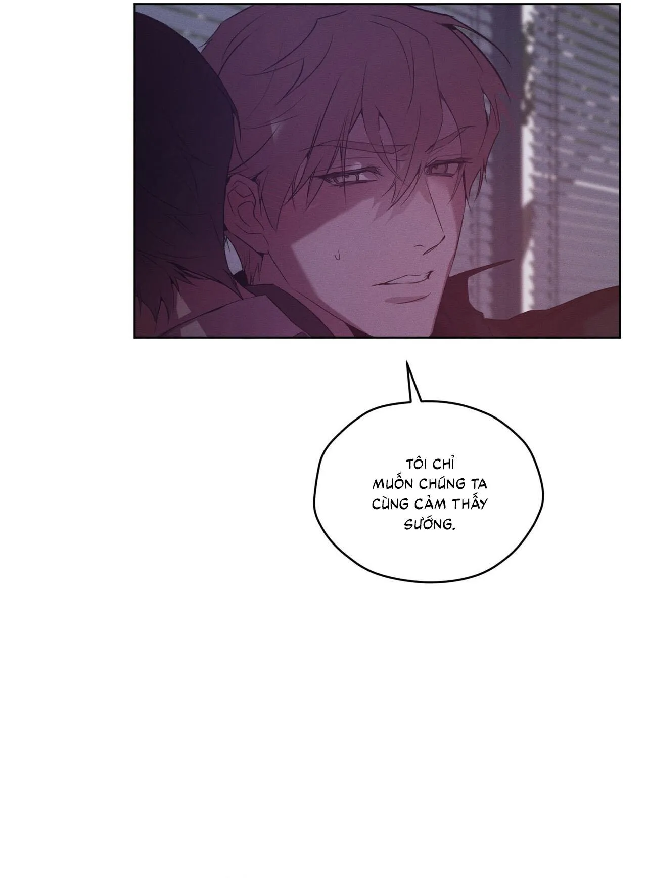 Hồi Ức Của Nhịp Thở Chapter 18 Trang 44