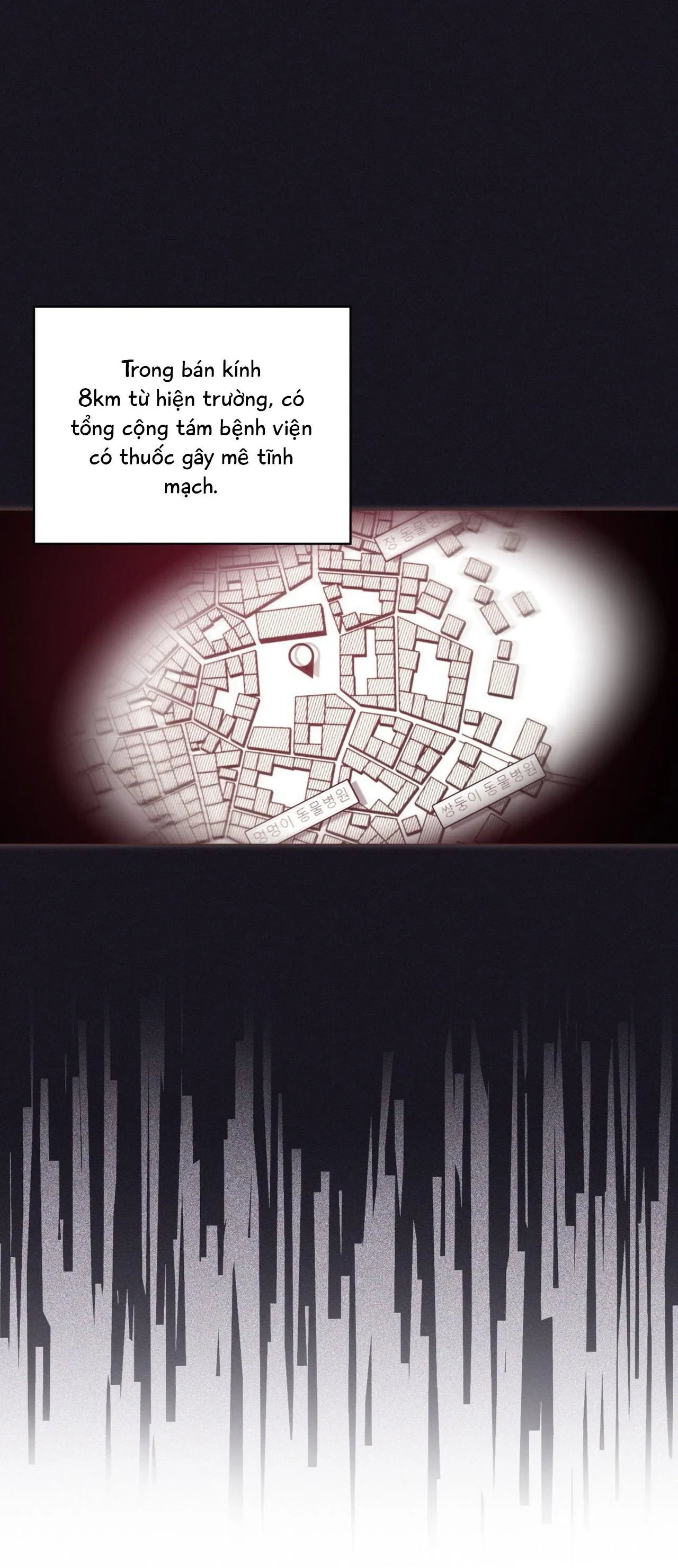 Hồi Ức Của Nhịp Thở Chapter 22 Trang 11