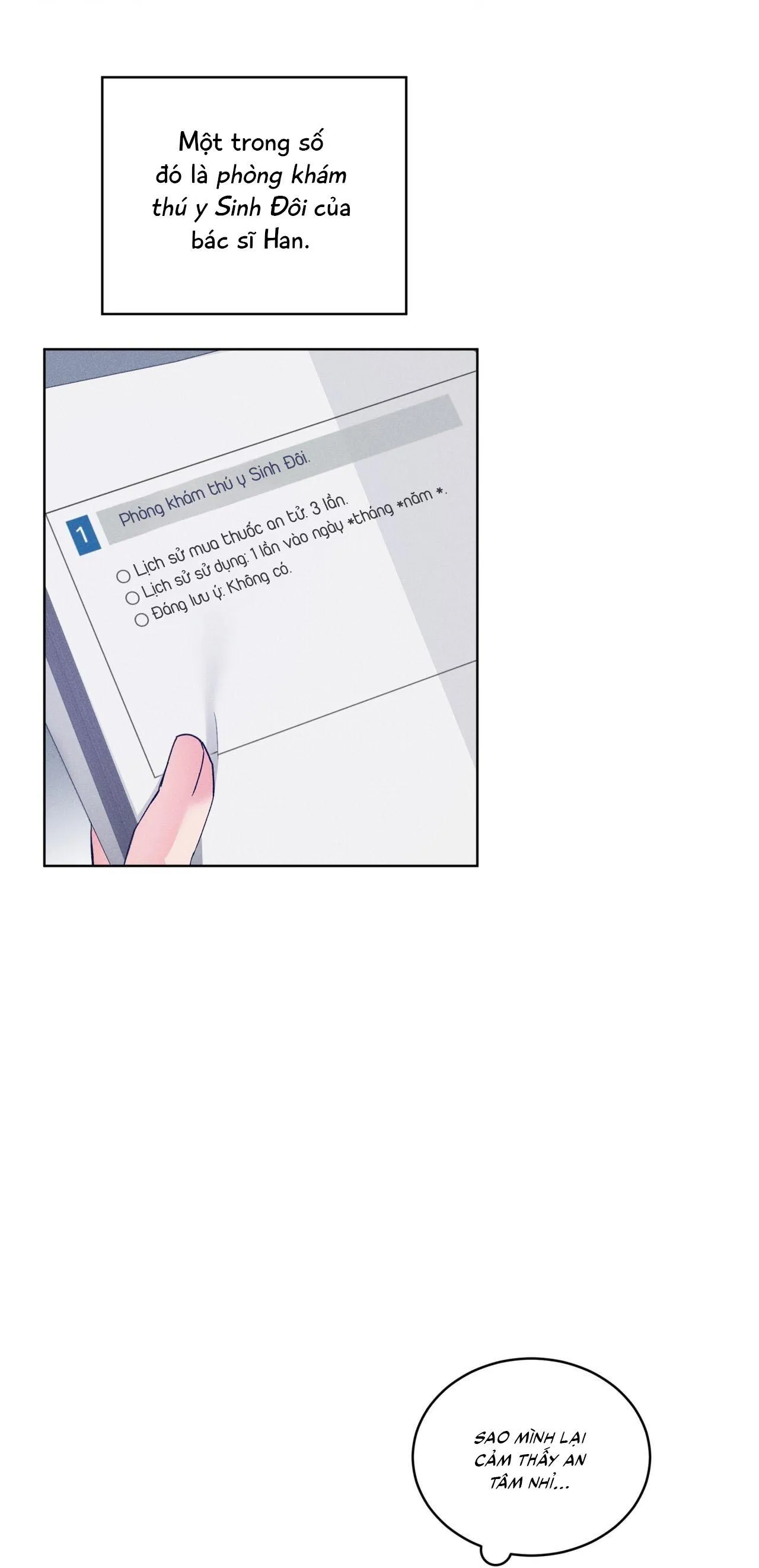 Hồi Ức Của Nhịp Thở Chapter 22 Trang 12