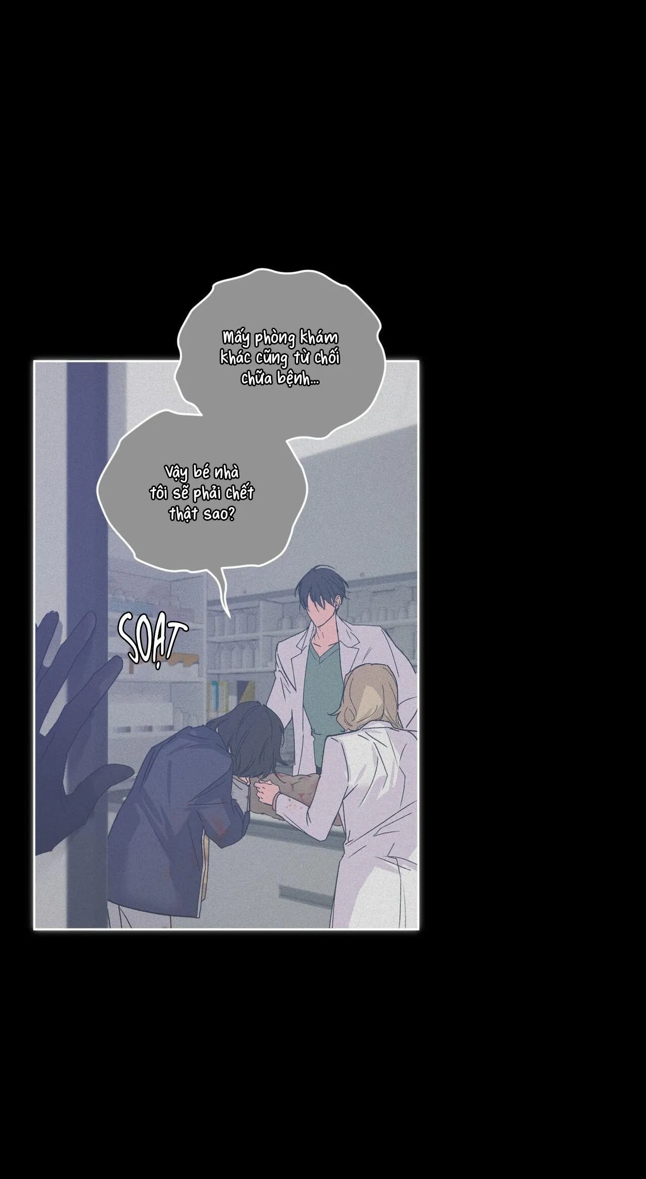 Hồi Ức Của Nhịp Thở Chapter 22 Trang 16