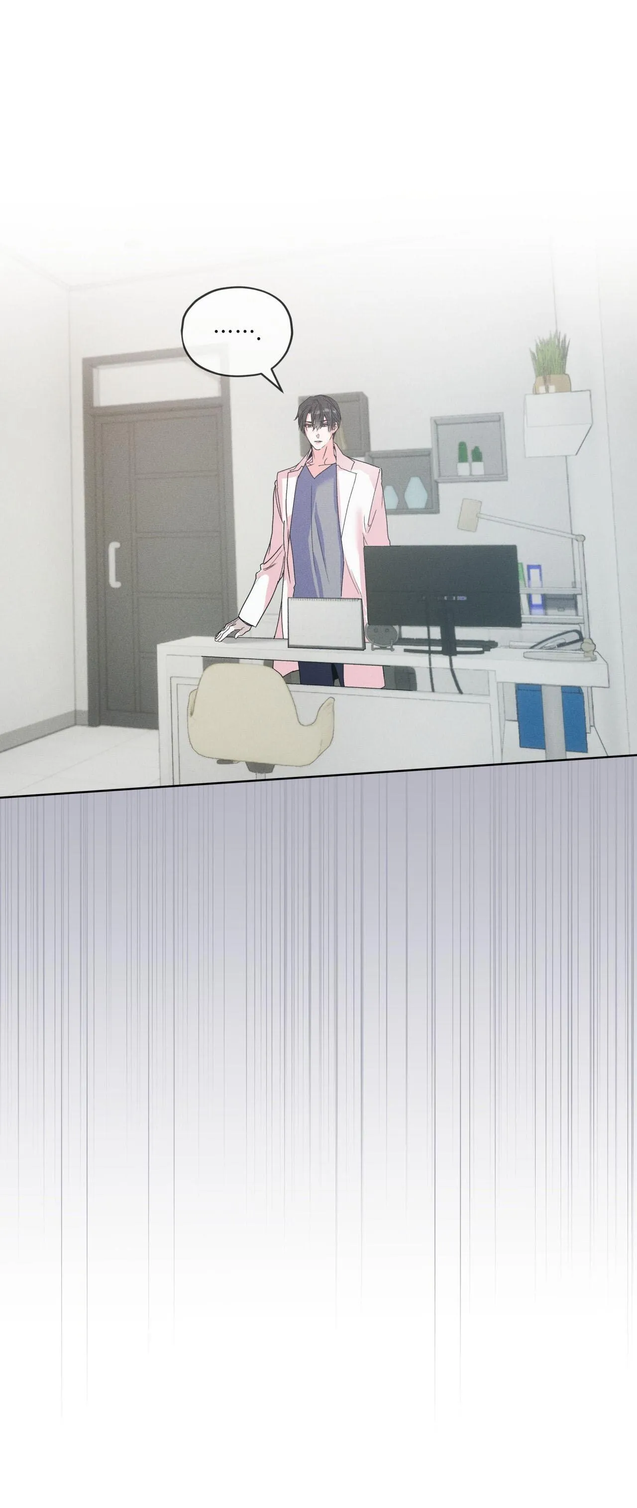 Hồi Ức Của Nhịp Thở Chapter 22 Trang 47