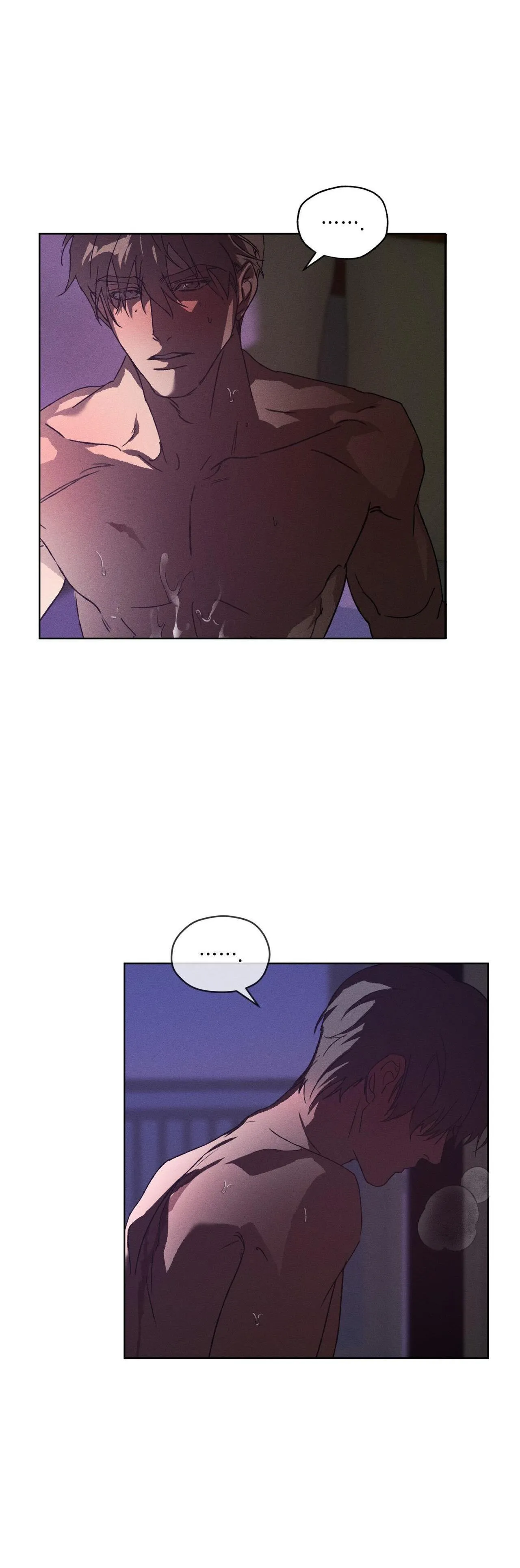 Hồi Ức Của Nhịp Thở Chapter 28 Trang 7