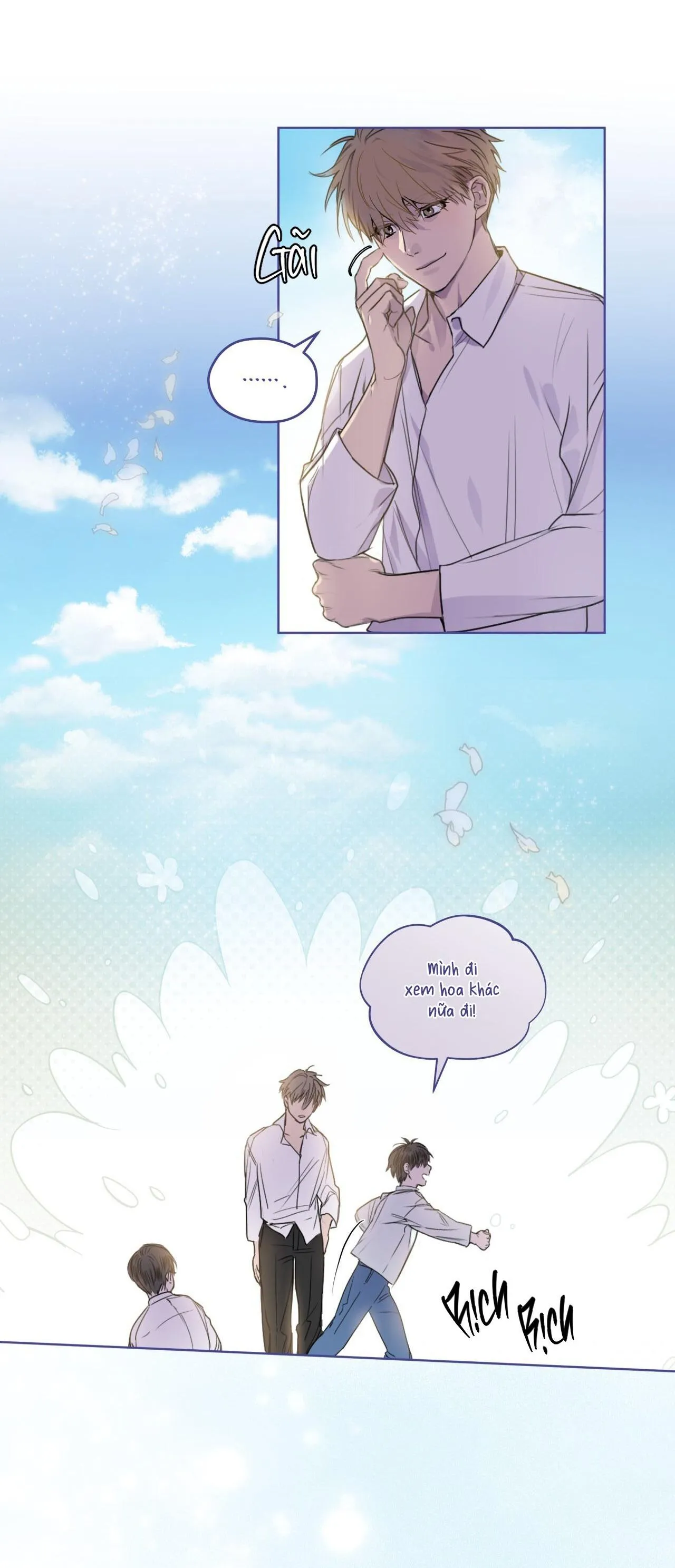 Hồi Ức Của Nhịp Thở Chapter 0 Trang 12