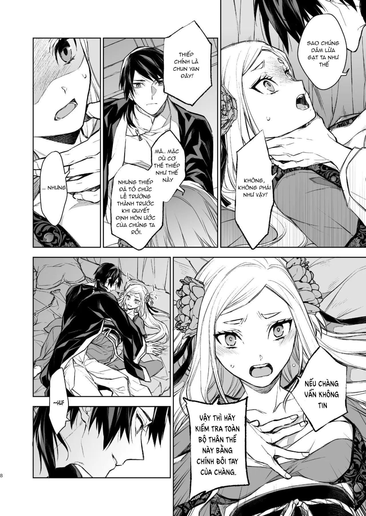 HOÀN HỒI ỨC TRONG KHUÊ PHÒNG Ở YAN LAN Chapter 1 Trang 6