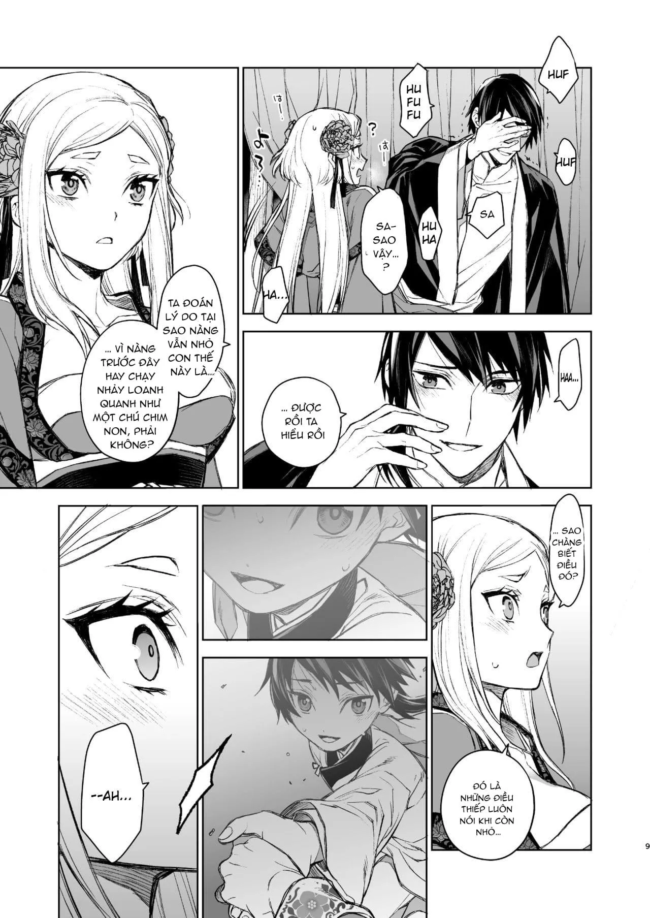 HOÀN HỒI ỨC TRONG KHUÊ PHÒNG Ở YAN LAN Chapter 1 Trang 7