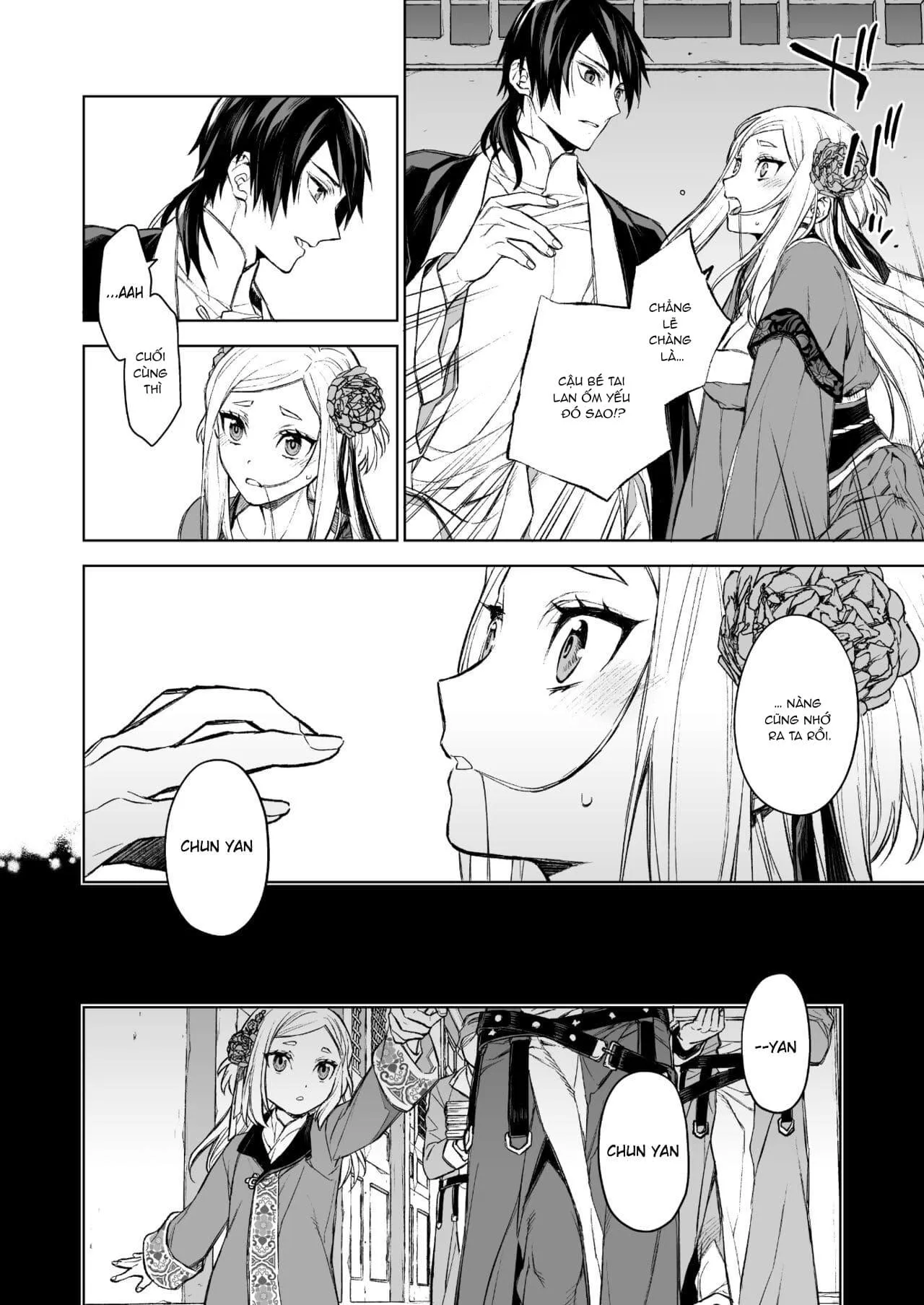 HOÀN HỒI ỨC TRONG KHUÊ PHÒNG Ở YAN LAN Chapter 1 Trang 8